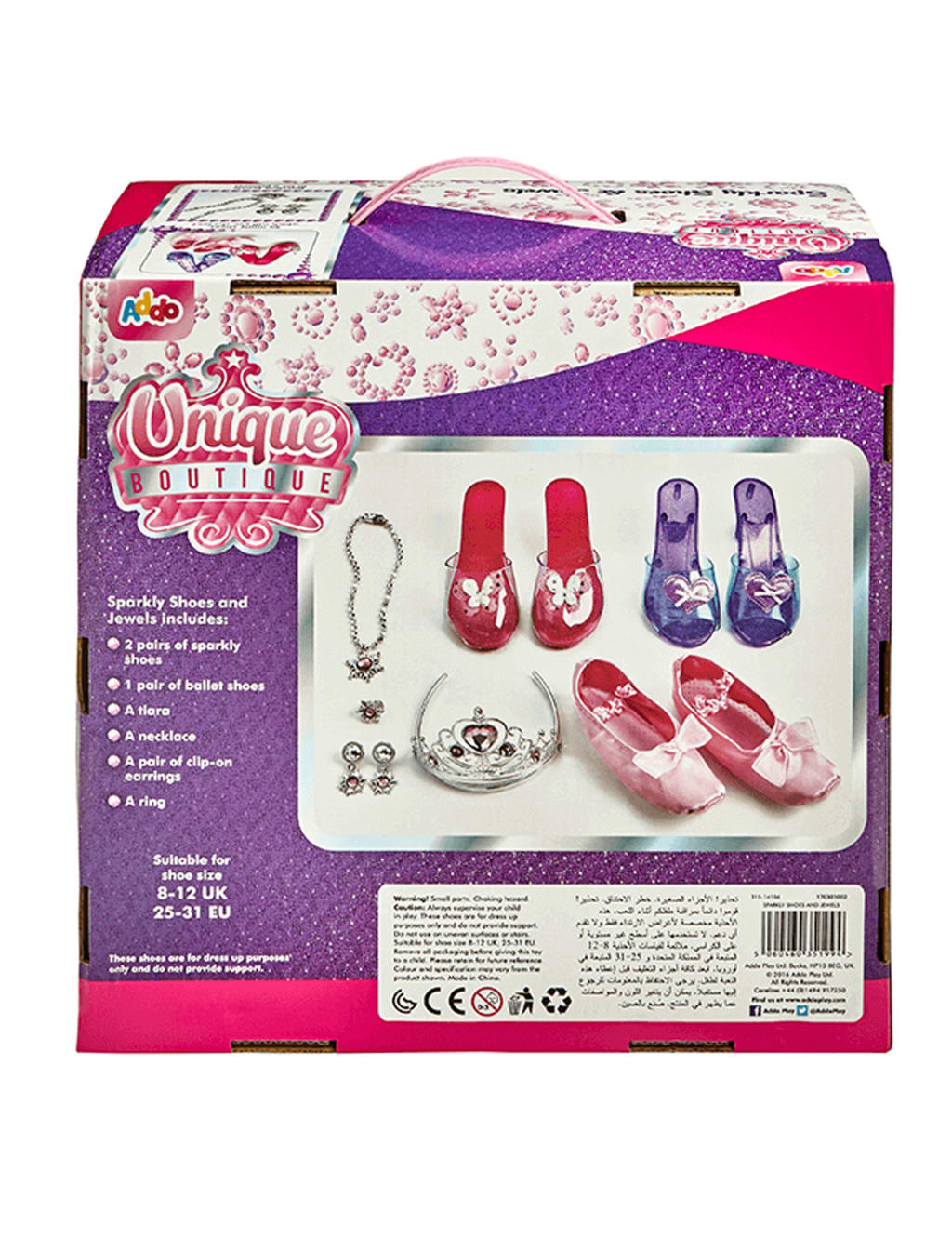 Sparkly Shoes & Jewels Set (3-10 Yrs) 4 of 4