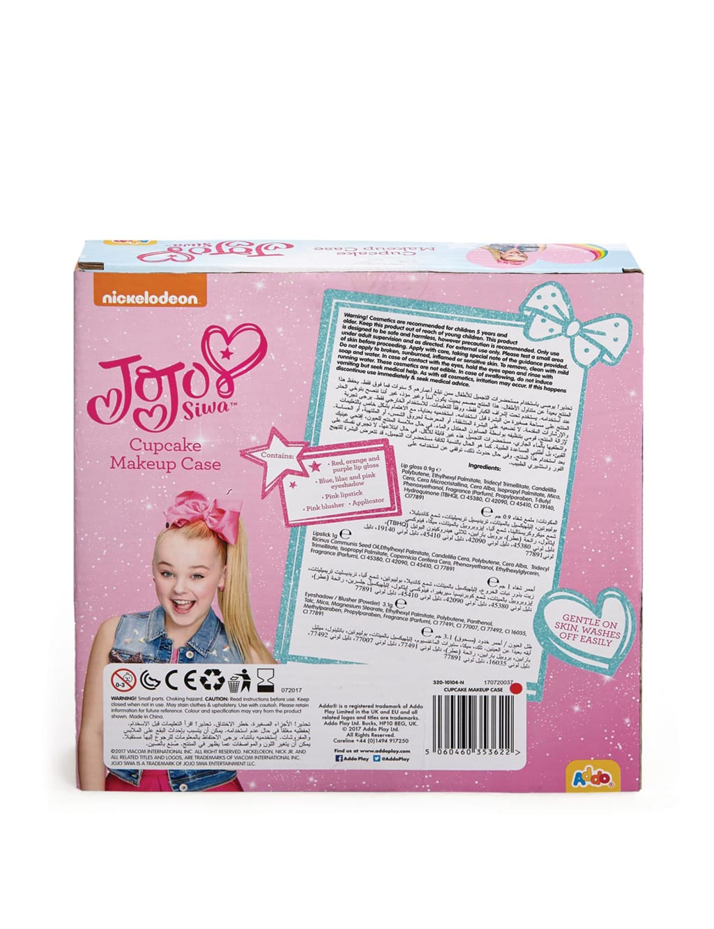 JoJo Siwa Cupcake Makeup Case (5+ Yrs) 5 of 5
