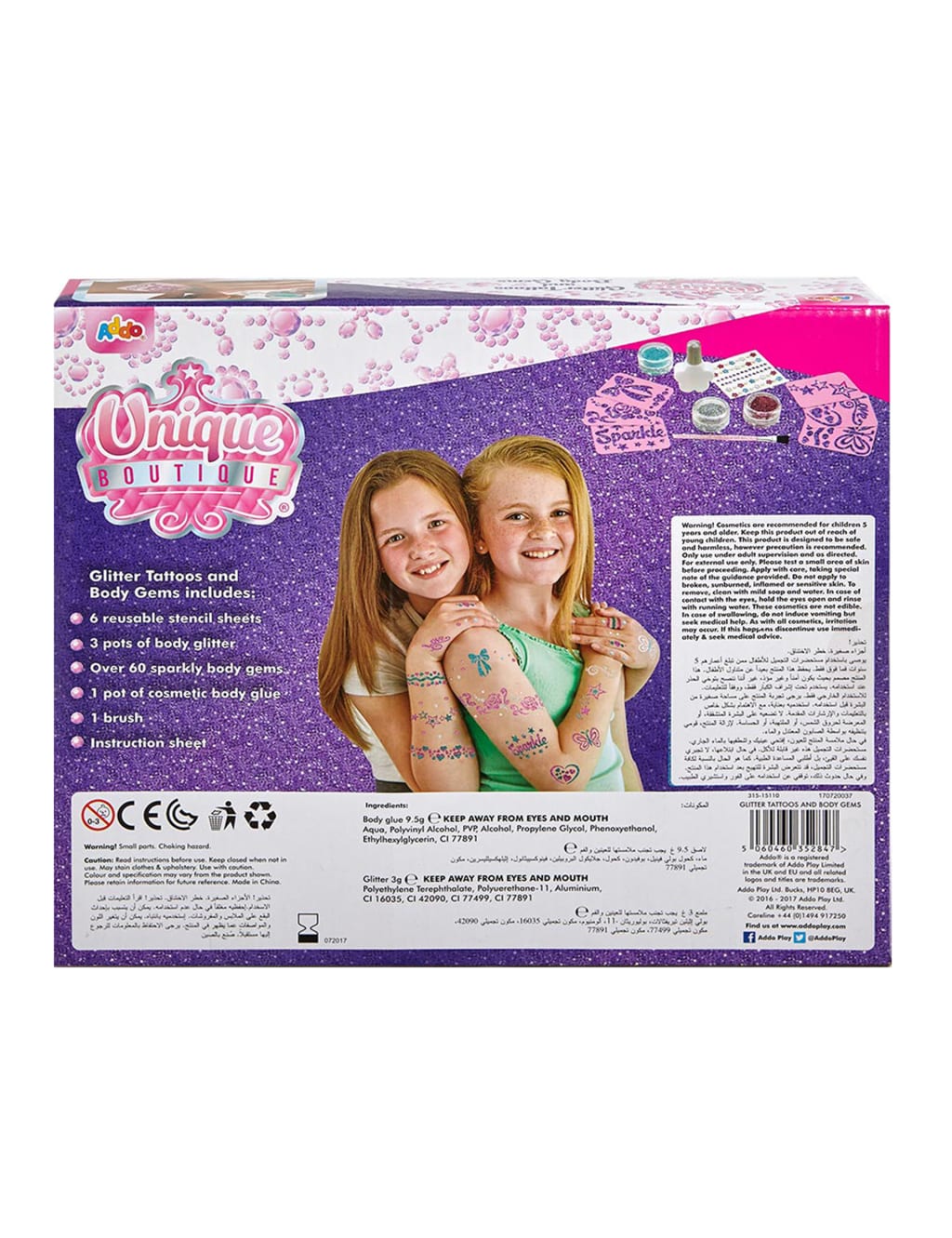 Glitter Tattoos & Gems Set (5+ Yrs) 3 of 3