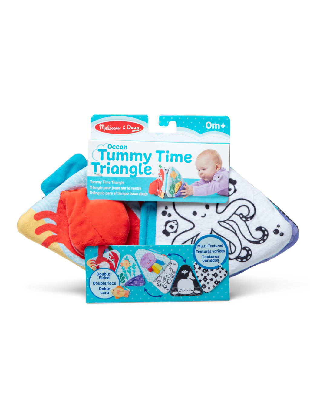 Ocean tummy time toy online