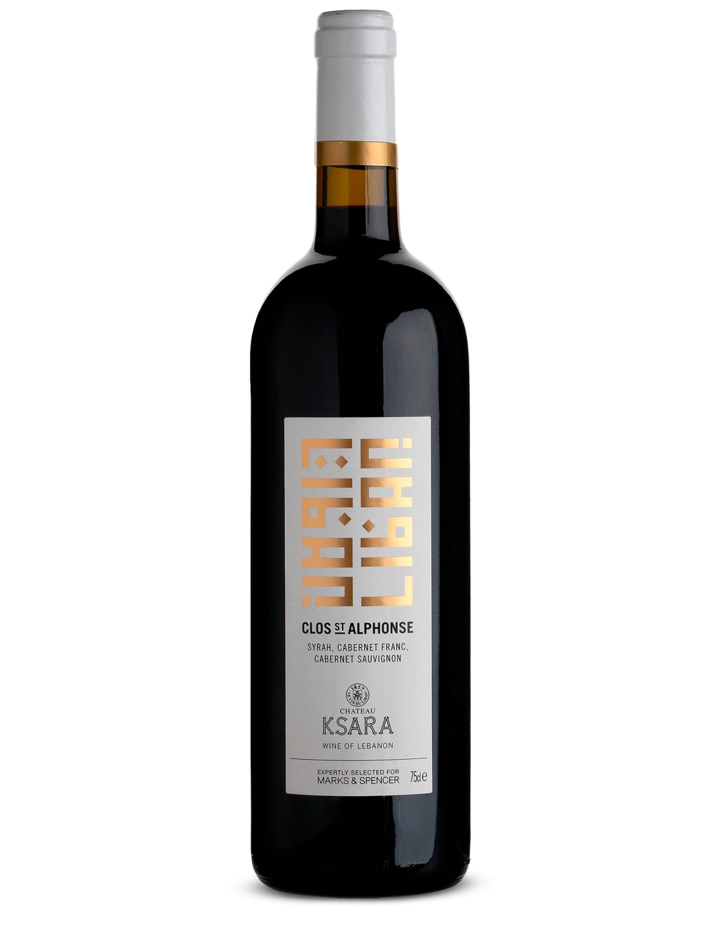 Chateau Ksara Clos St Alphonse - Case of 6 1 of 1