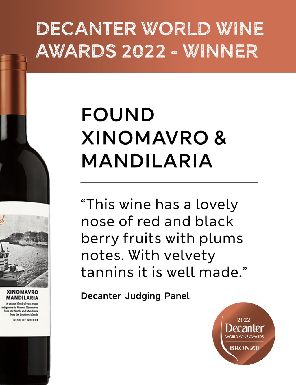Xinomavro & Mandilaria - Case of 6 2 of 4