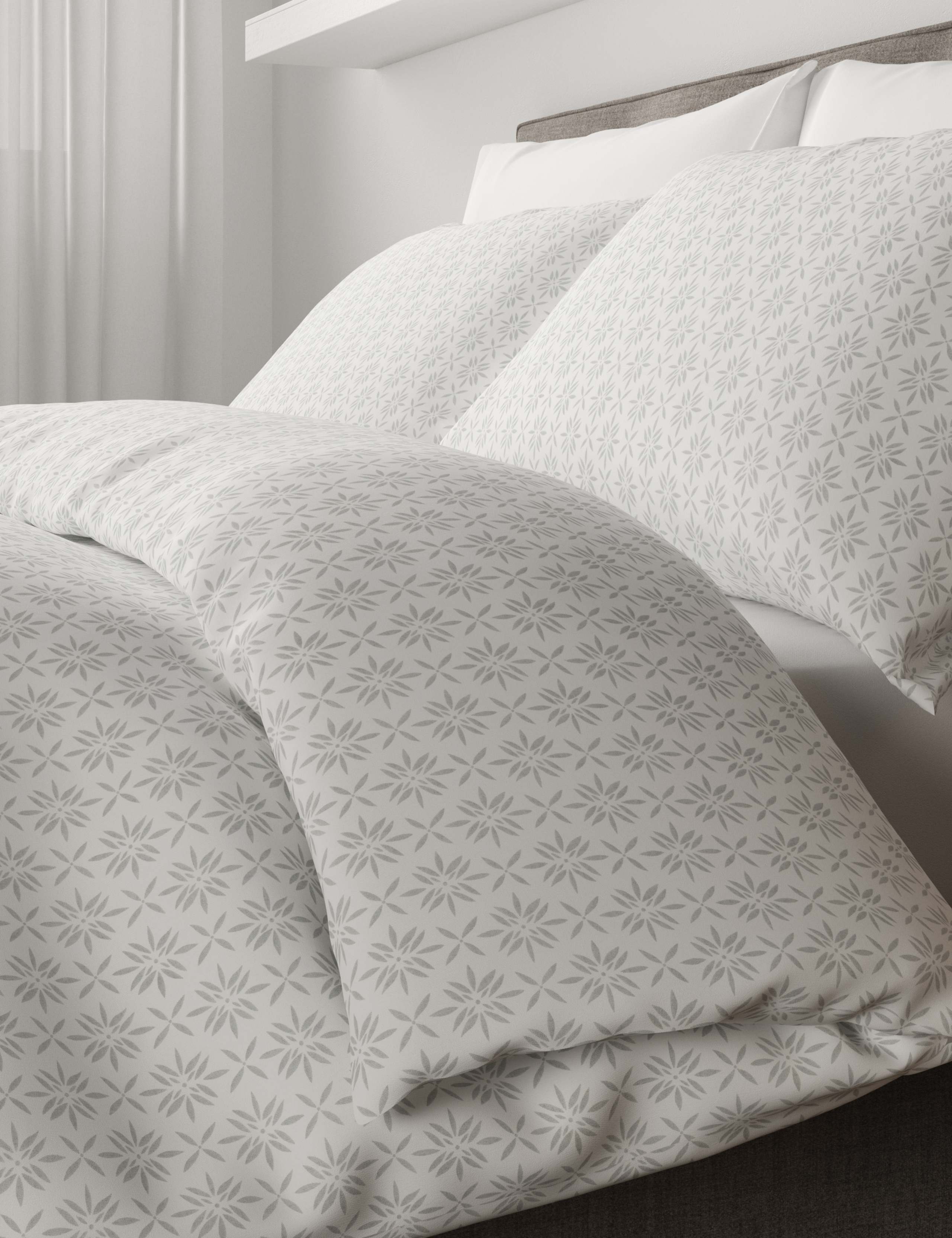 Elena Geometric Bedding Set 3 of 4
