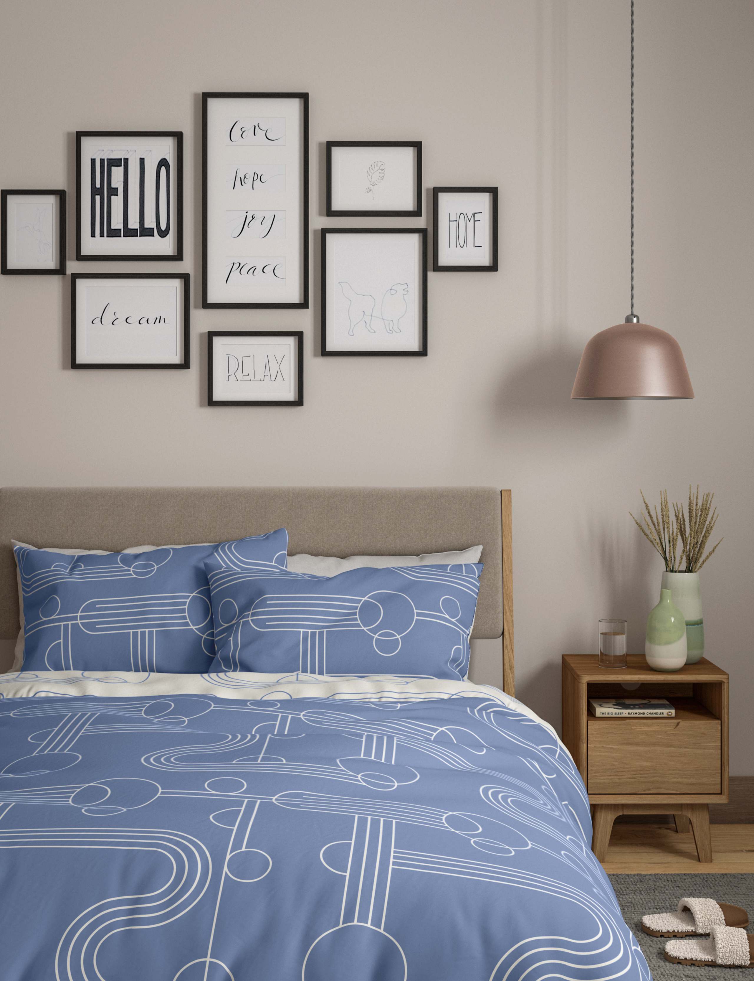 Cotton Mix Geometric Bedding Set 4 of 5