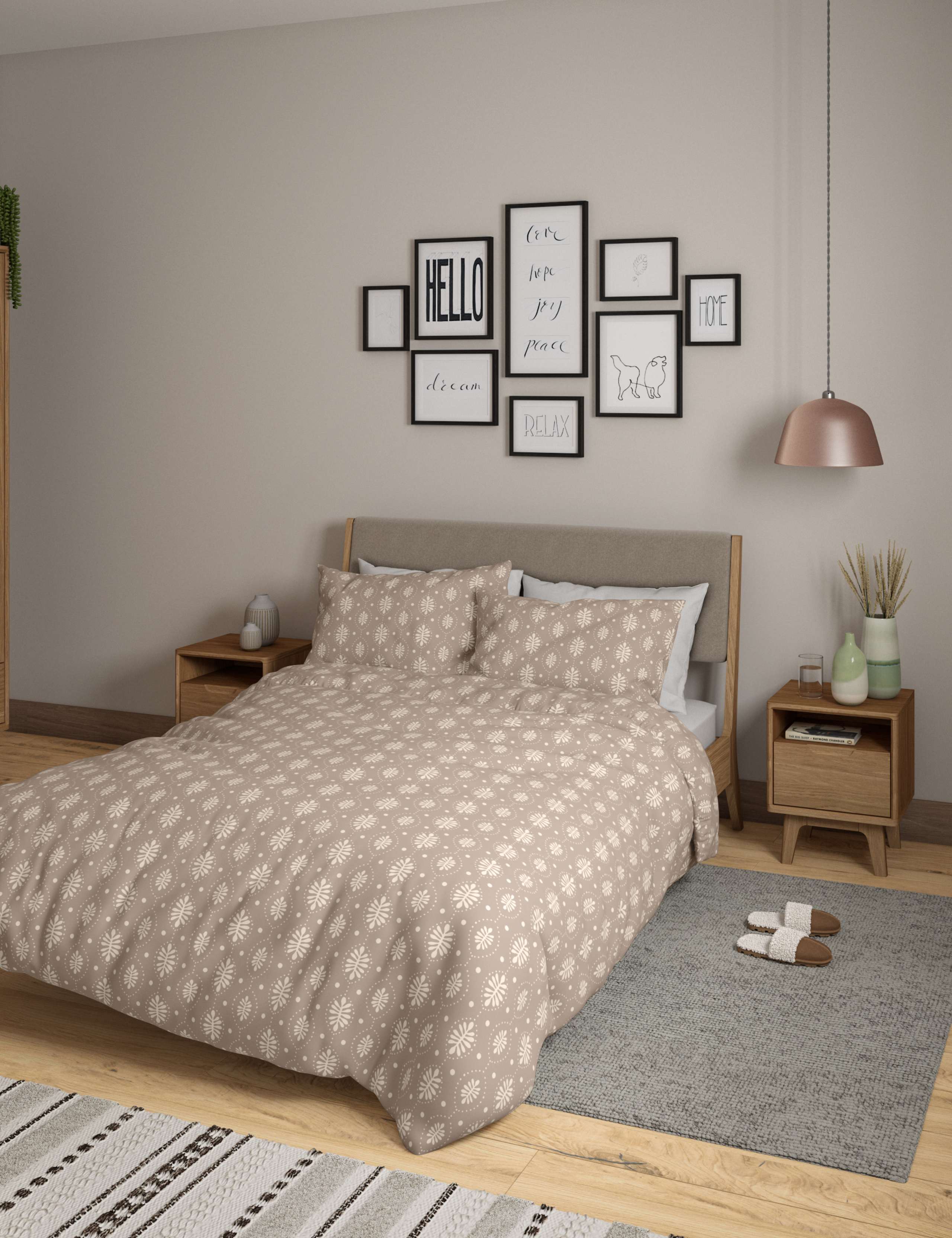 Cotton Mix Leaf Geometric Bedding Set 5 of 5