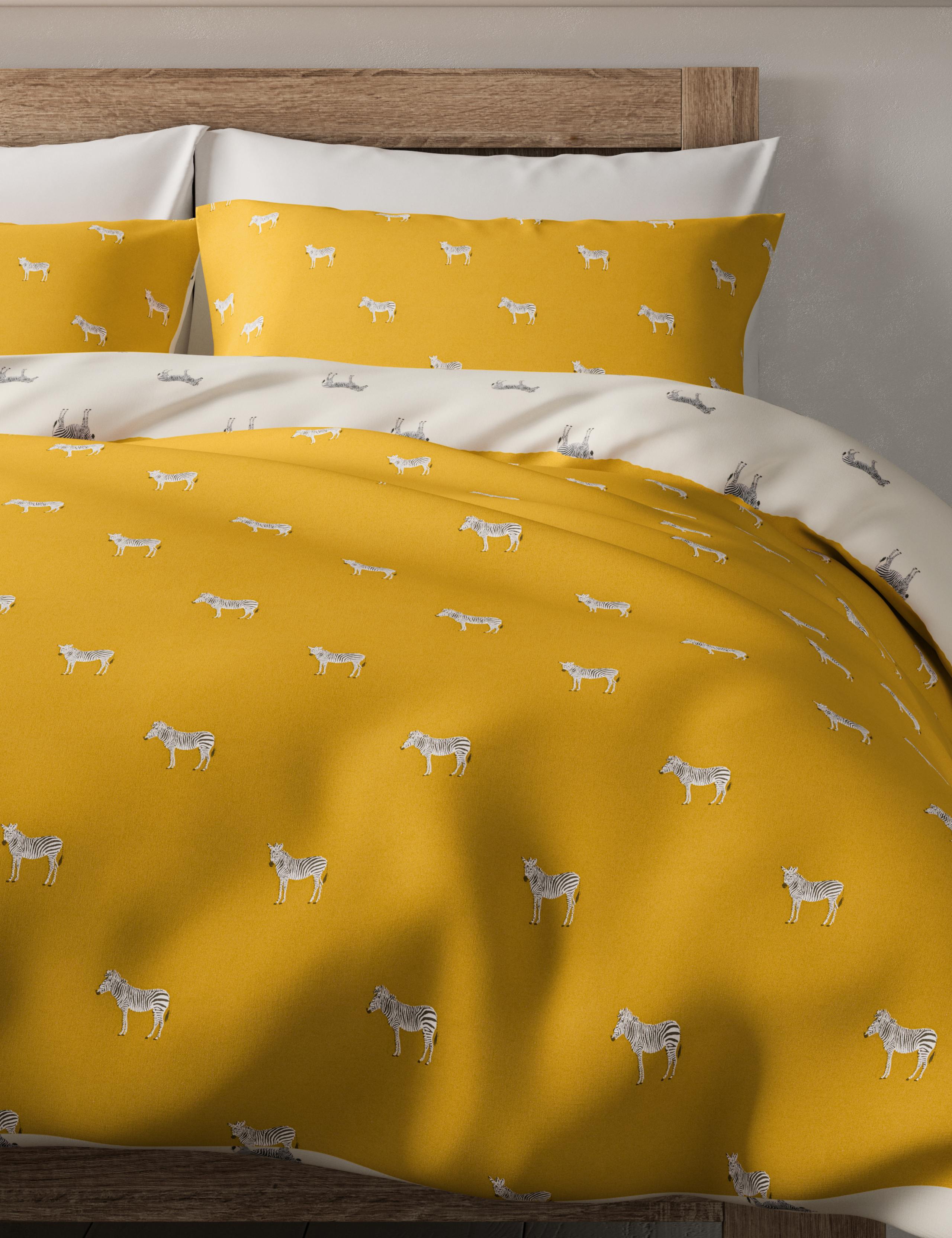 Alexa Zebra Bedding Set 4 of 5