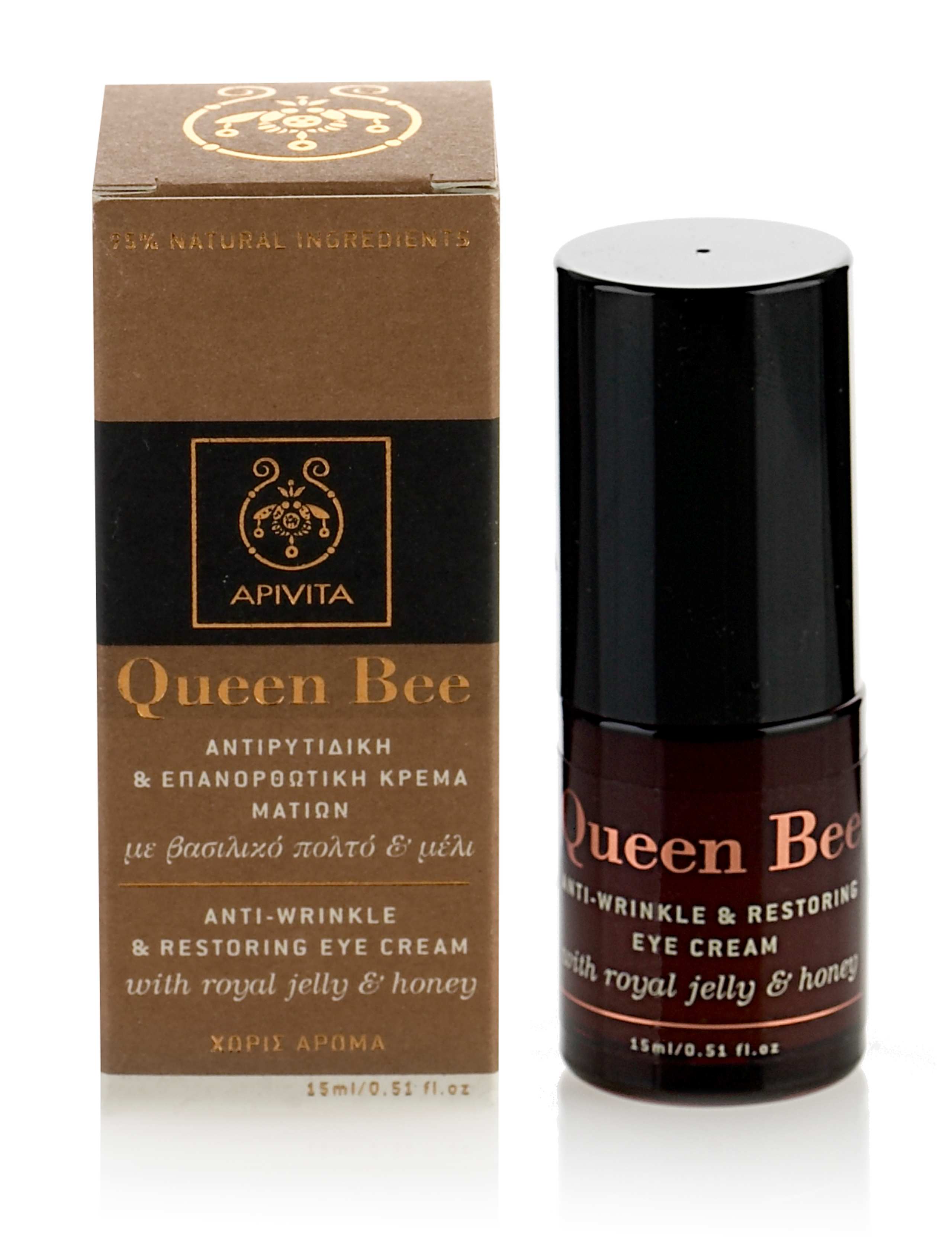 Queen Bee Eye Cream 15ml 1 of 2