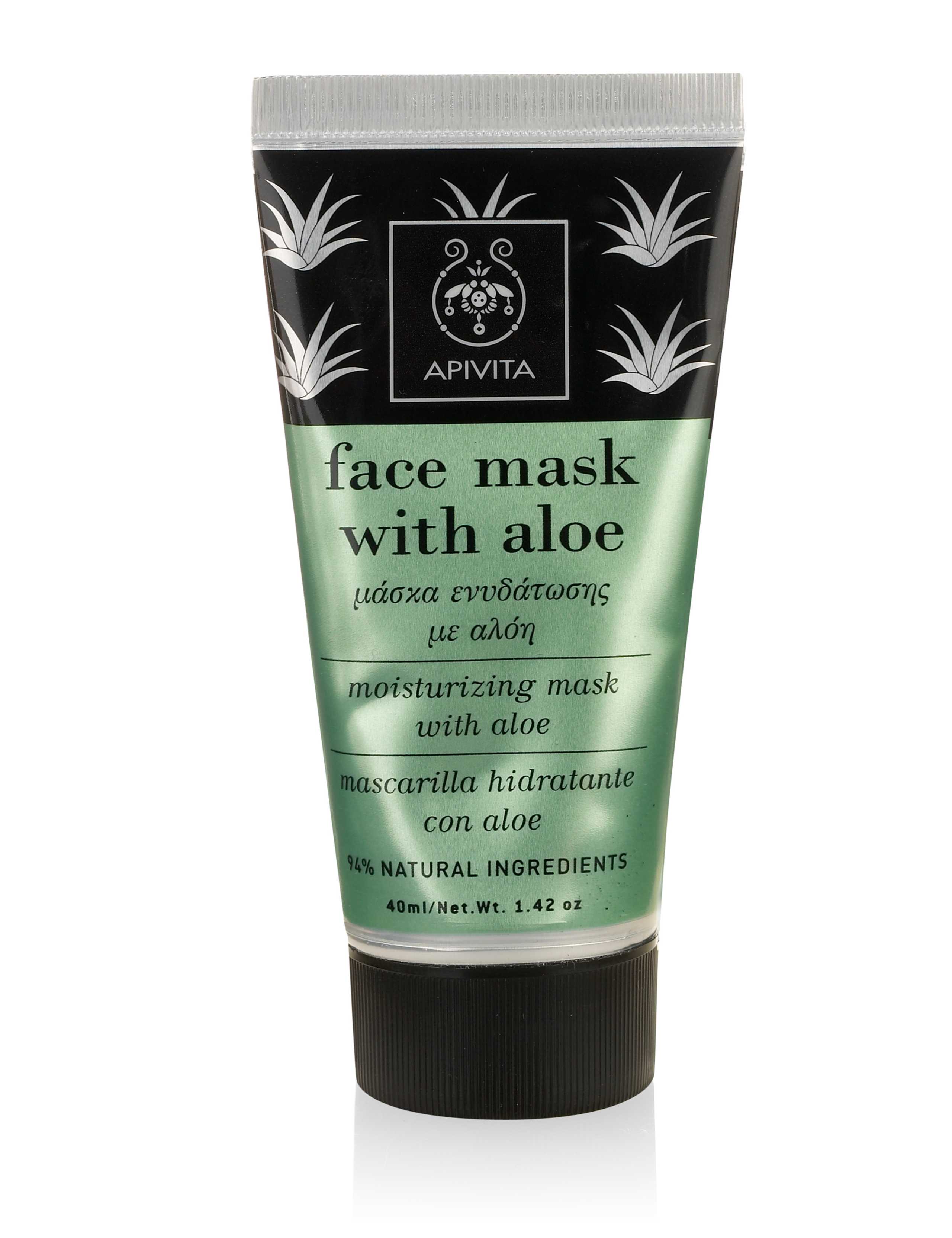 Face Mask with Aloe 40ml 1 of 1