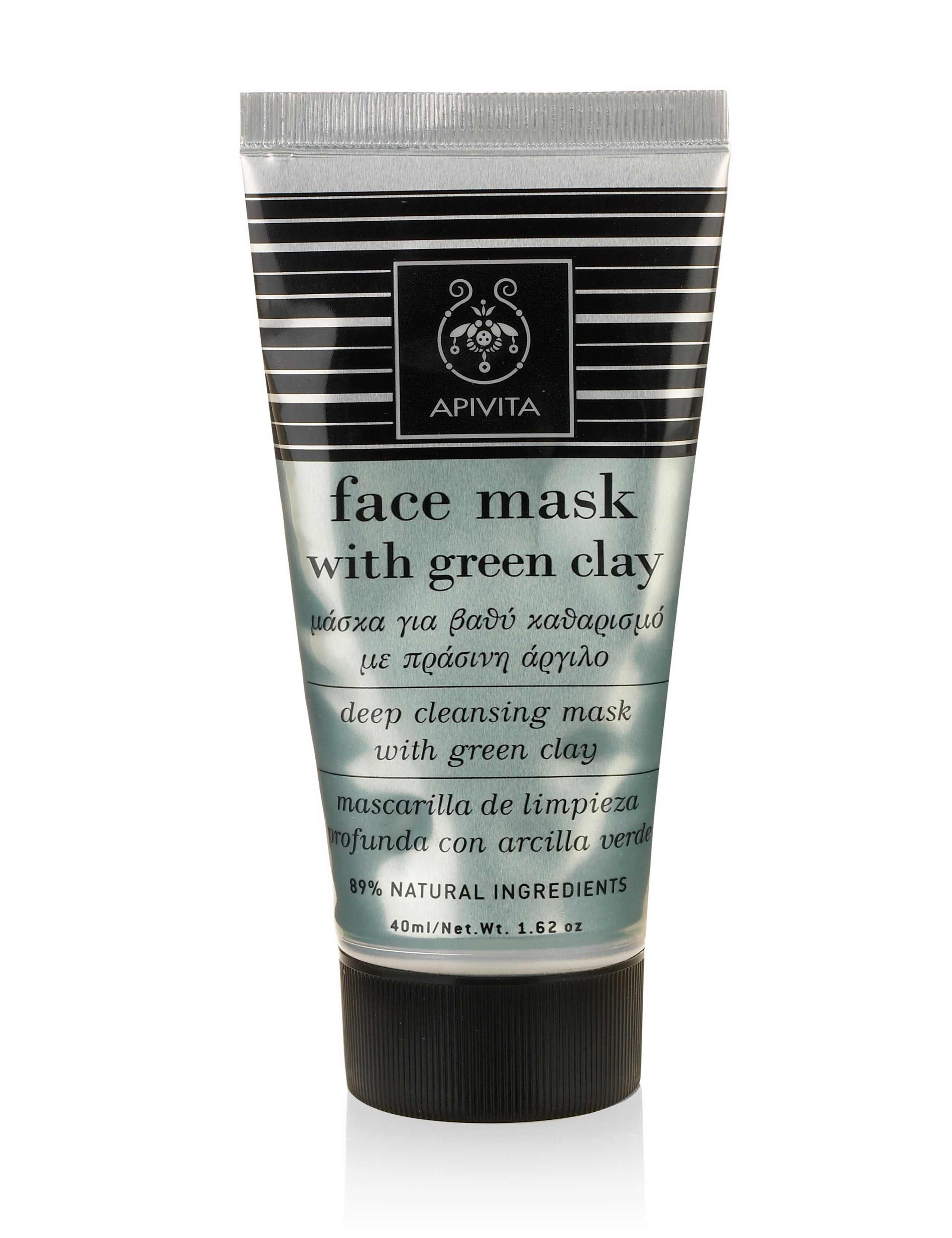Face Mask with Green Clay 40ml 1 of 1