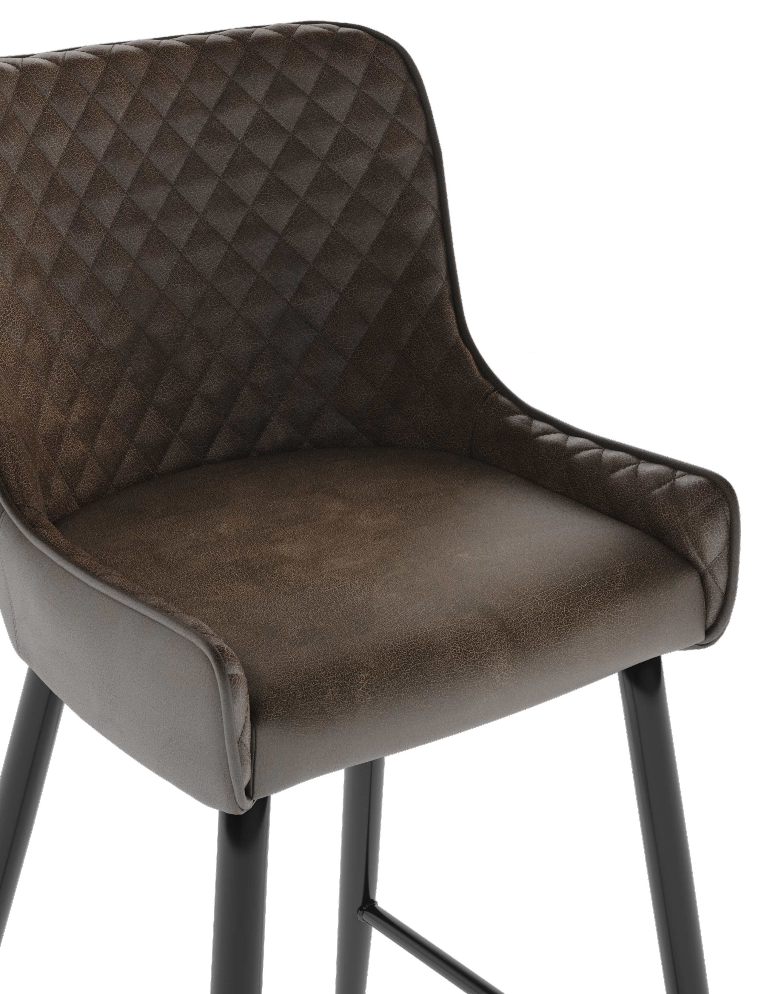 Braxton Barstool 2 of 5