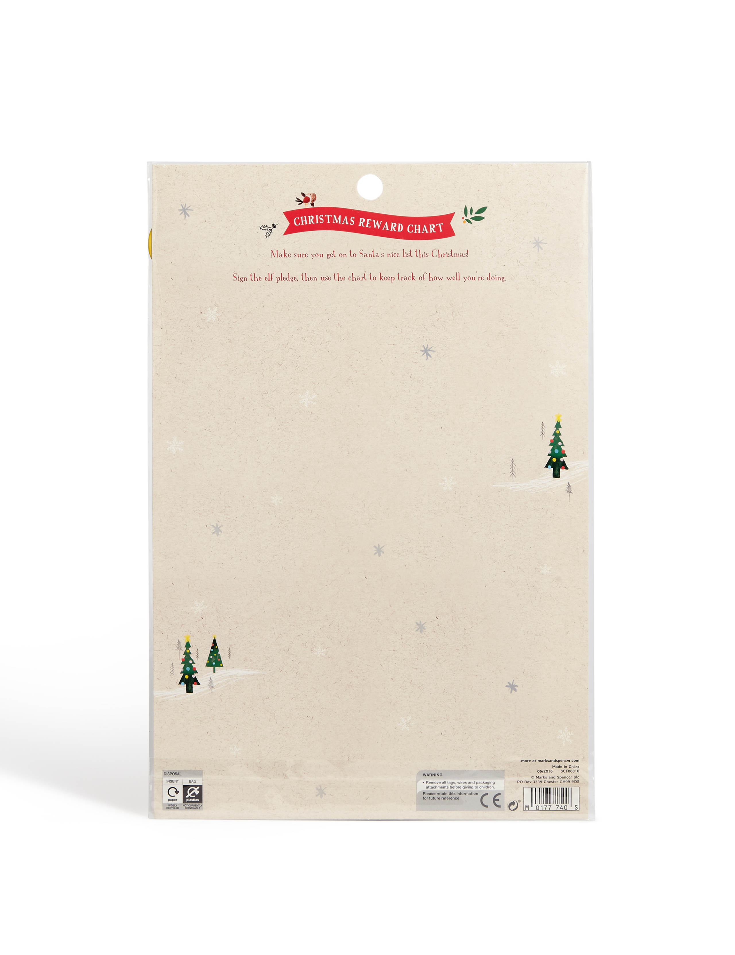 Christmas Reward Chart 4 of 4