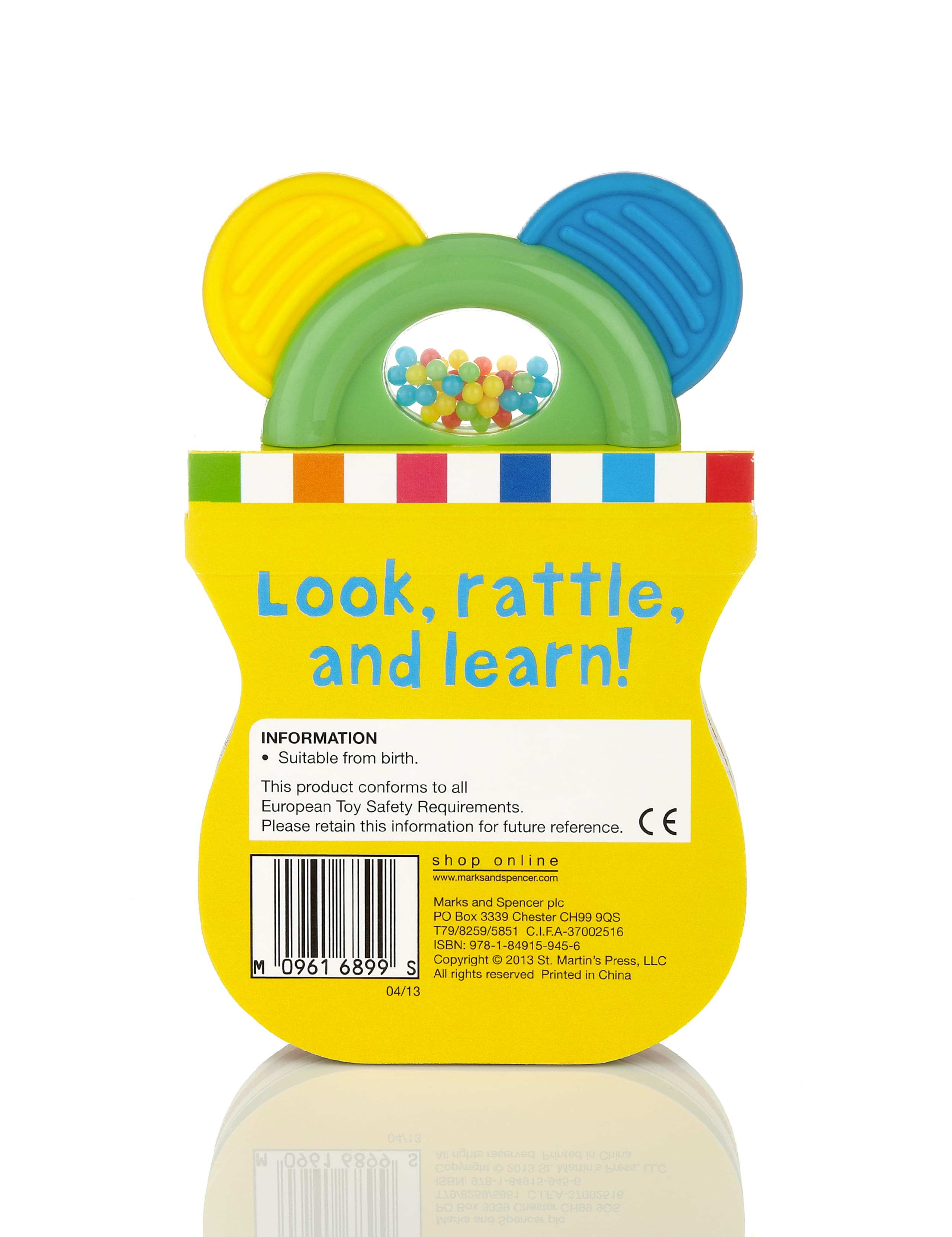 Toys Teether 2 of 3