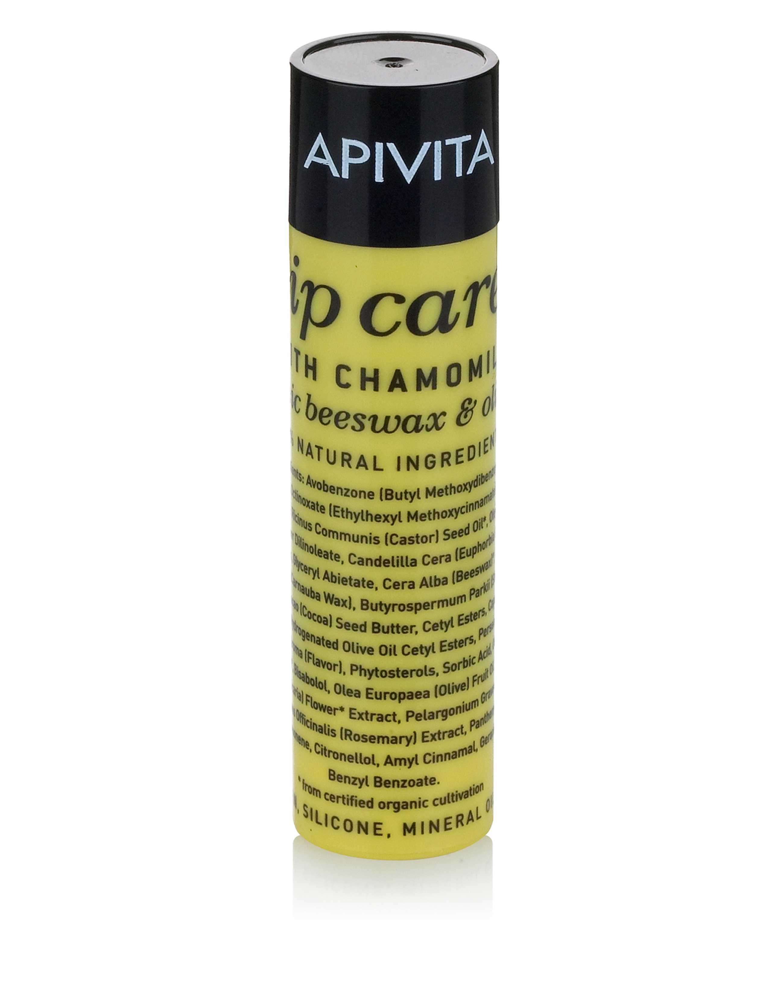 Lip Care Chamomile 4.4g 2 of 2