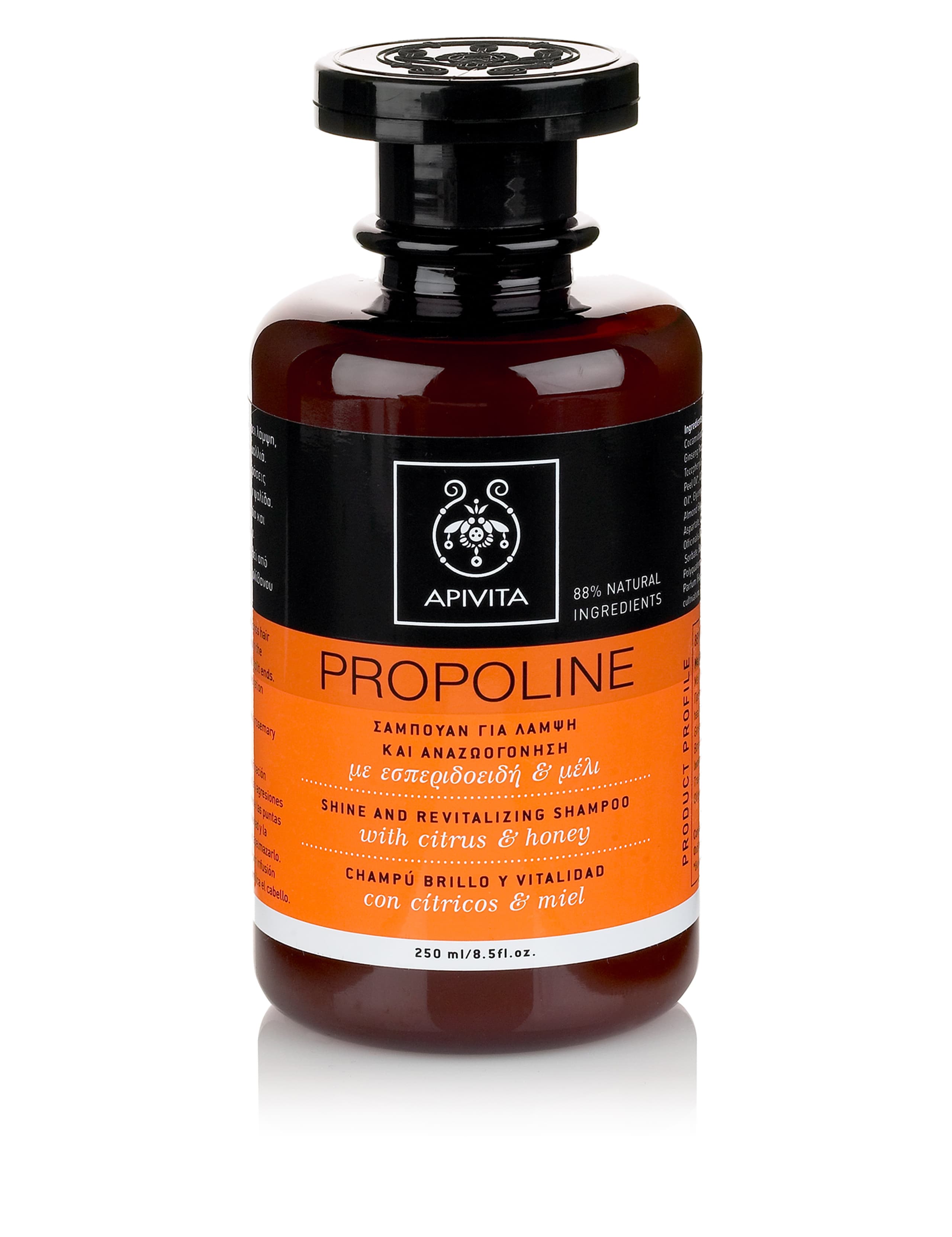 Propoline Citrus & Honey Shampoo 250ml 1 of 1