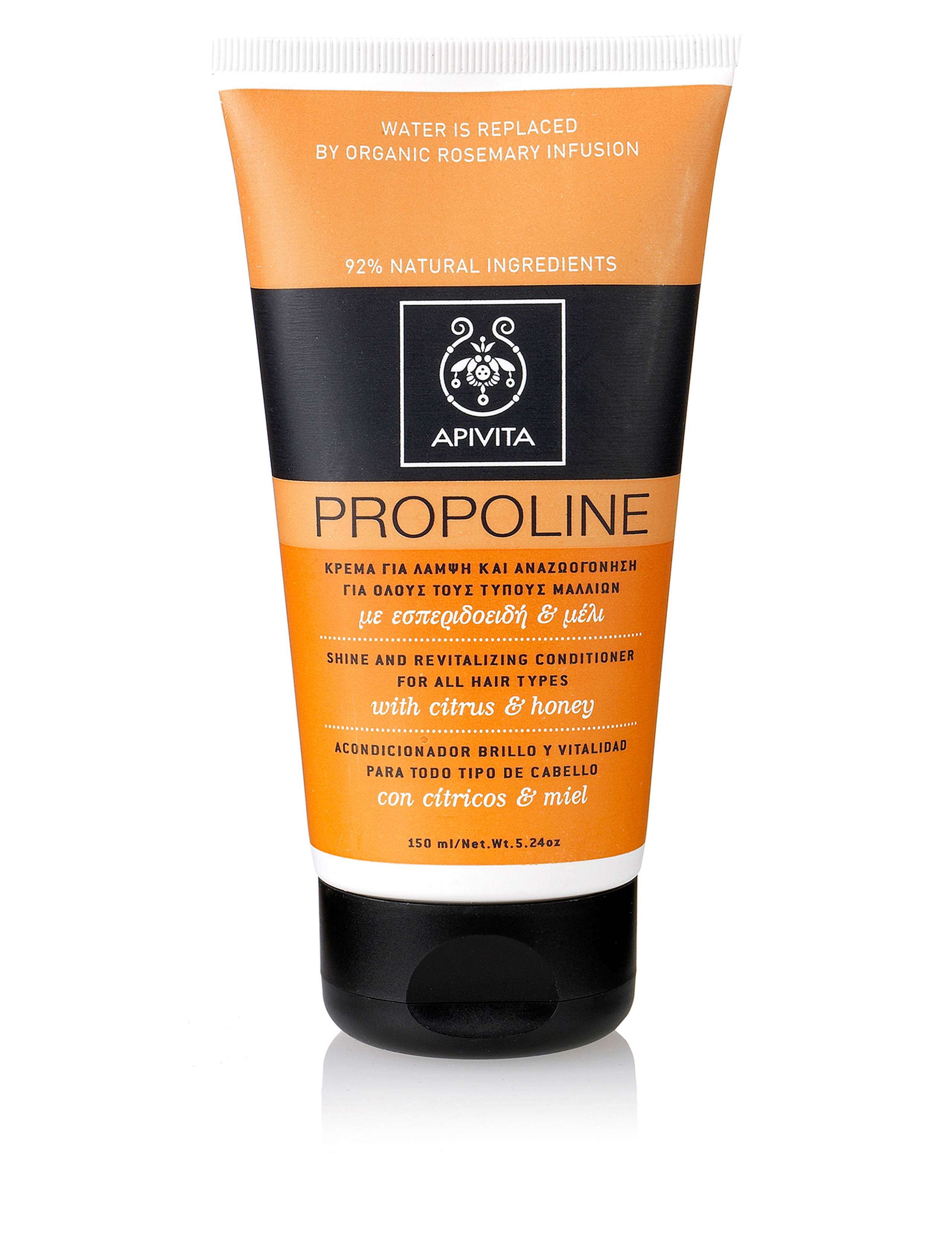 Shine & Revitalizing Conditioner 150ml 1 of 1