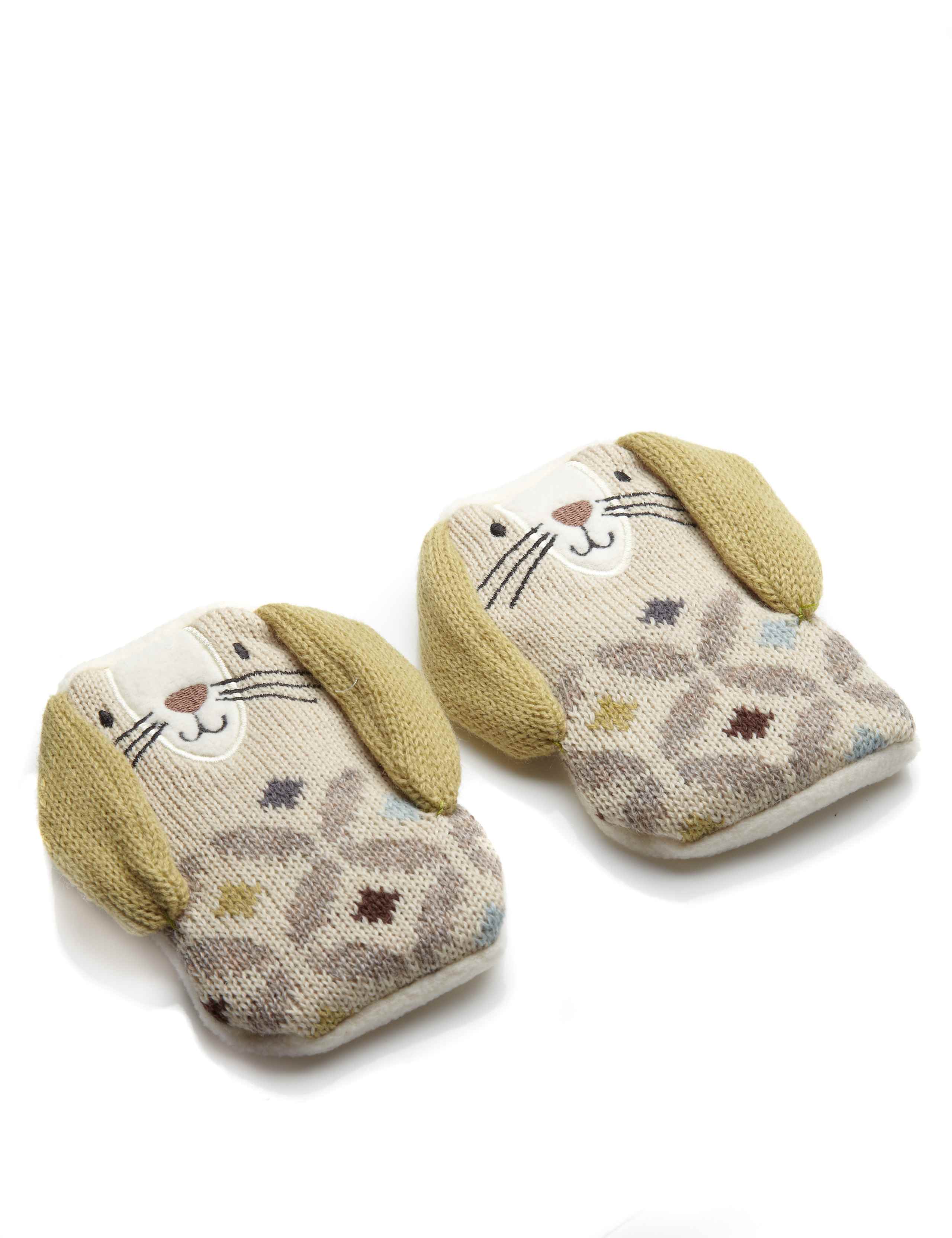 Aroma Rabbit Hand Warmers 1 of 2