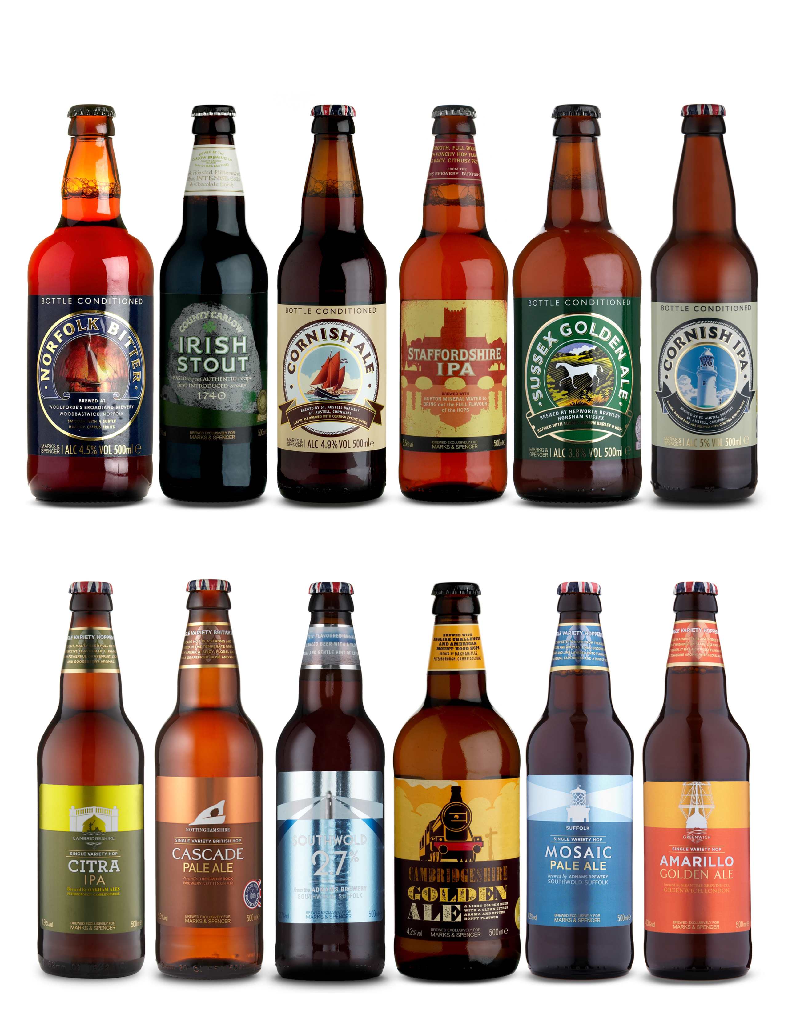 British International Beer Challenge Award Winners - Case of 12 1 of 1