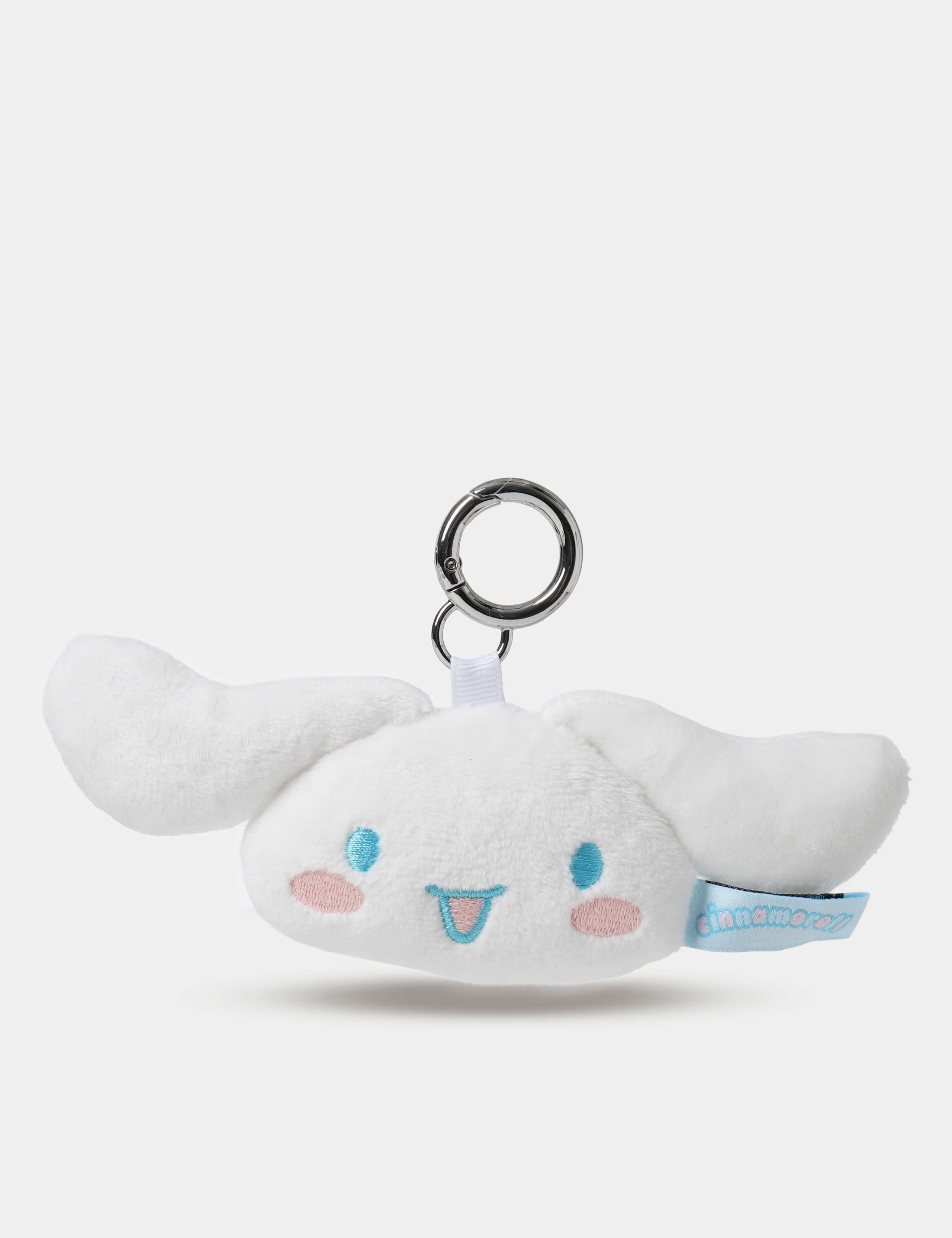 Hello Kitty and Friends Keyring 1 of 2