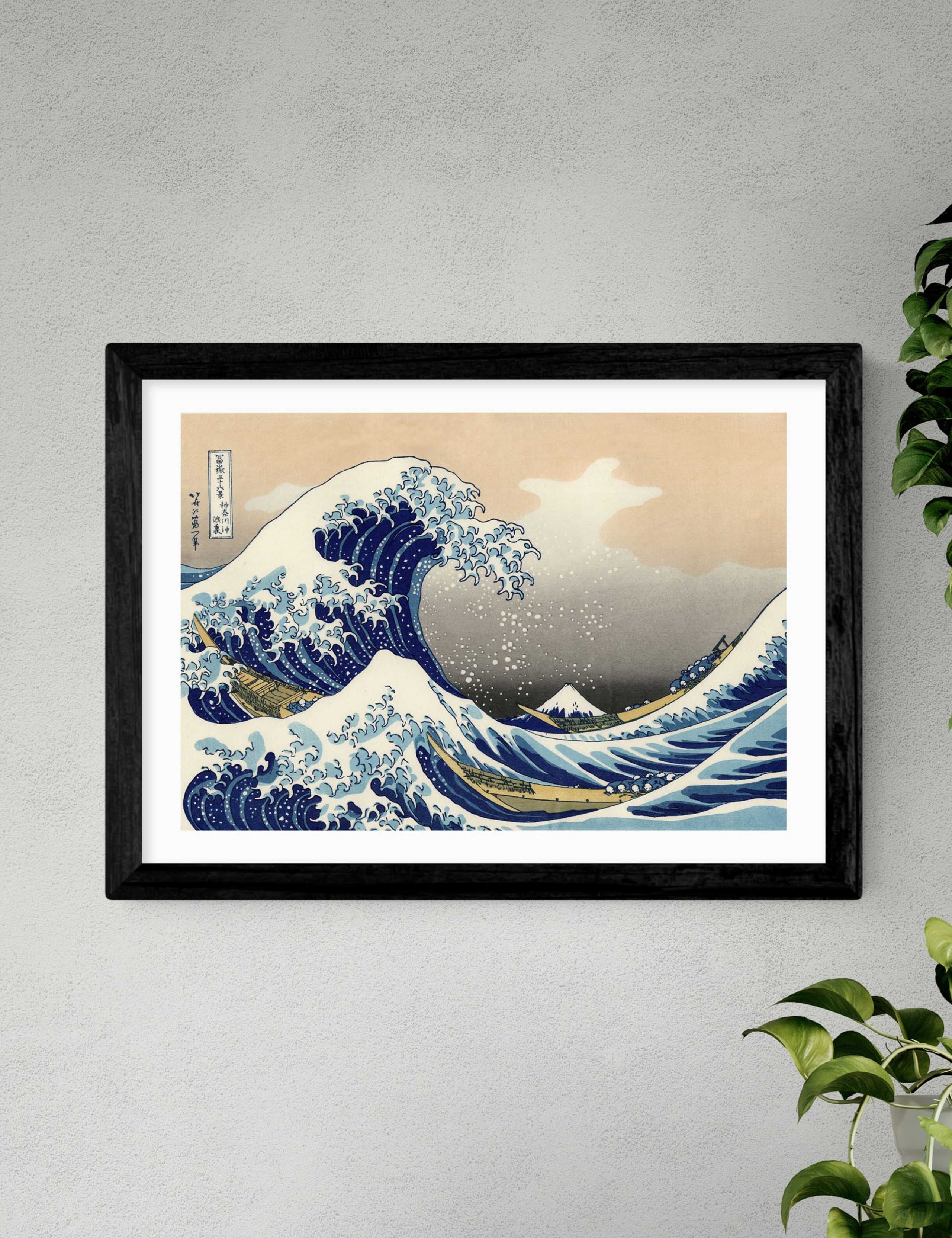 The Great Wave Off Kanagawa Framed Art Print 2 of 2