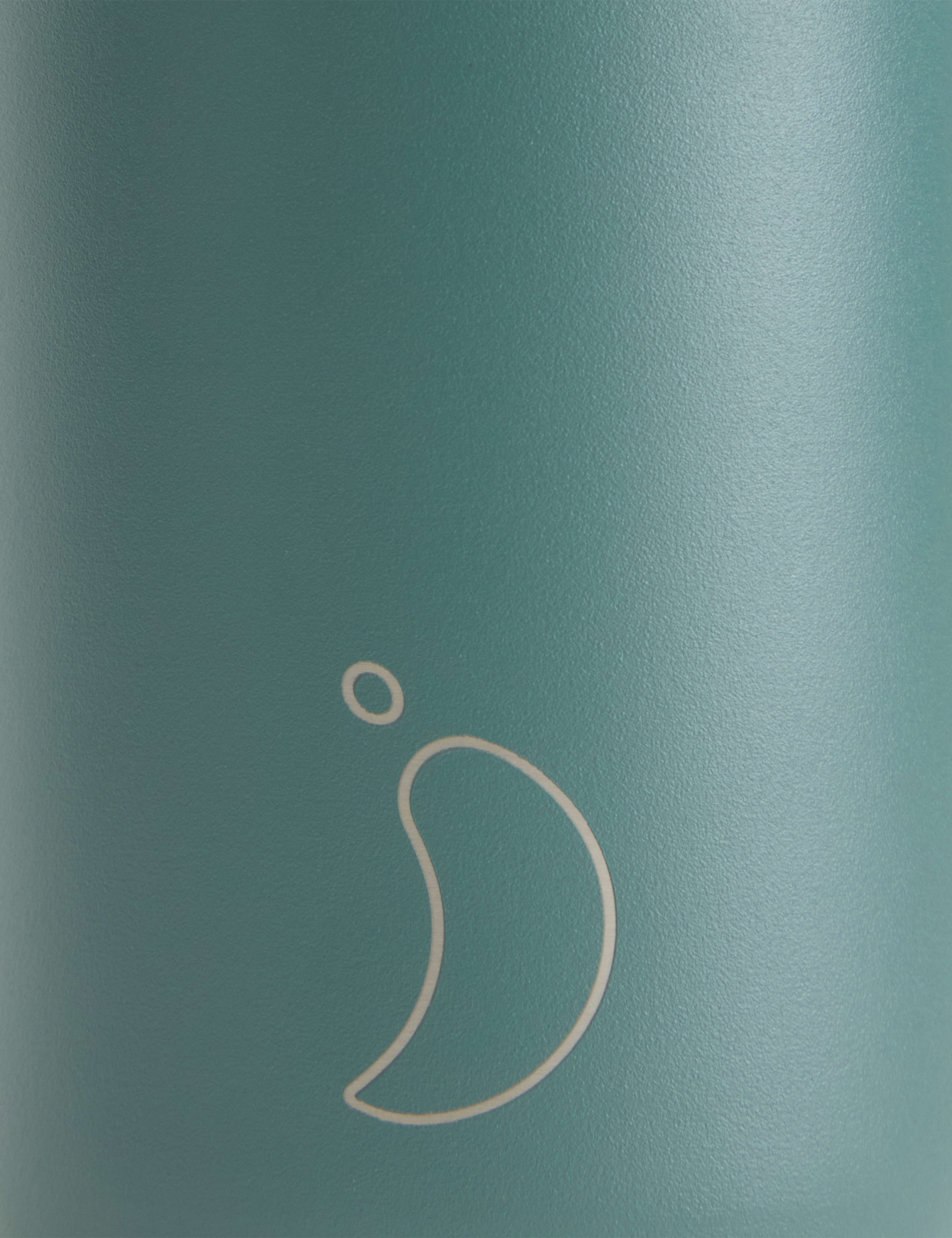 Series 2 Travel Coffee Cup 340ml 4 of 5