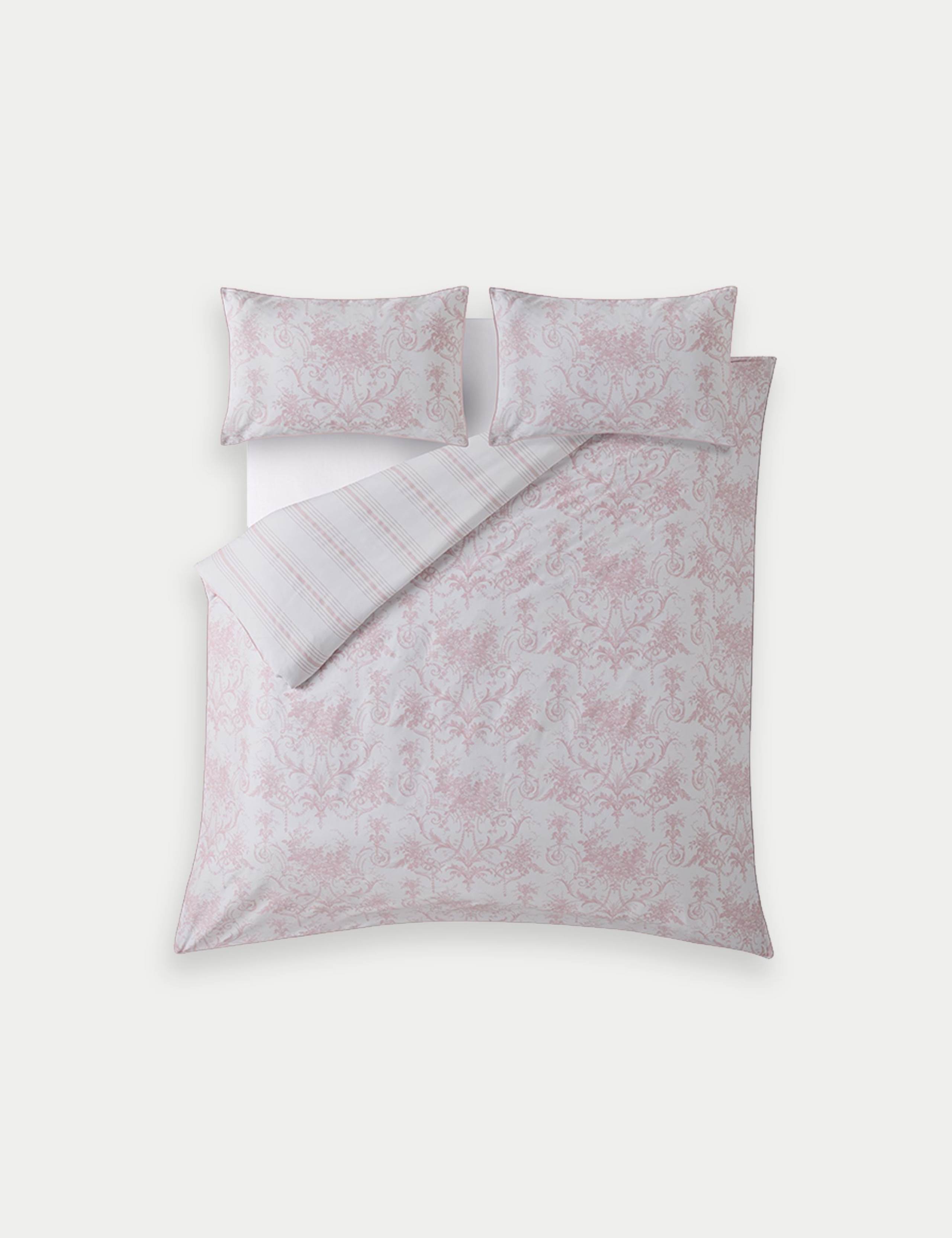 Tuileries Reversible Bedding Set 2 of 5