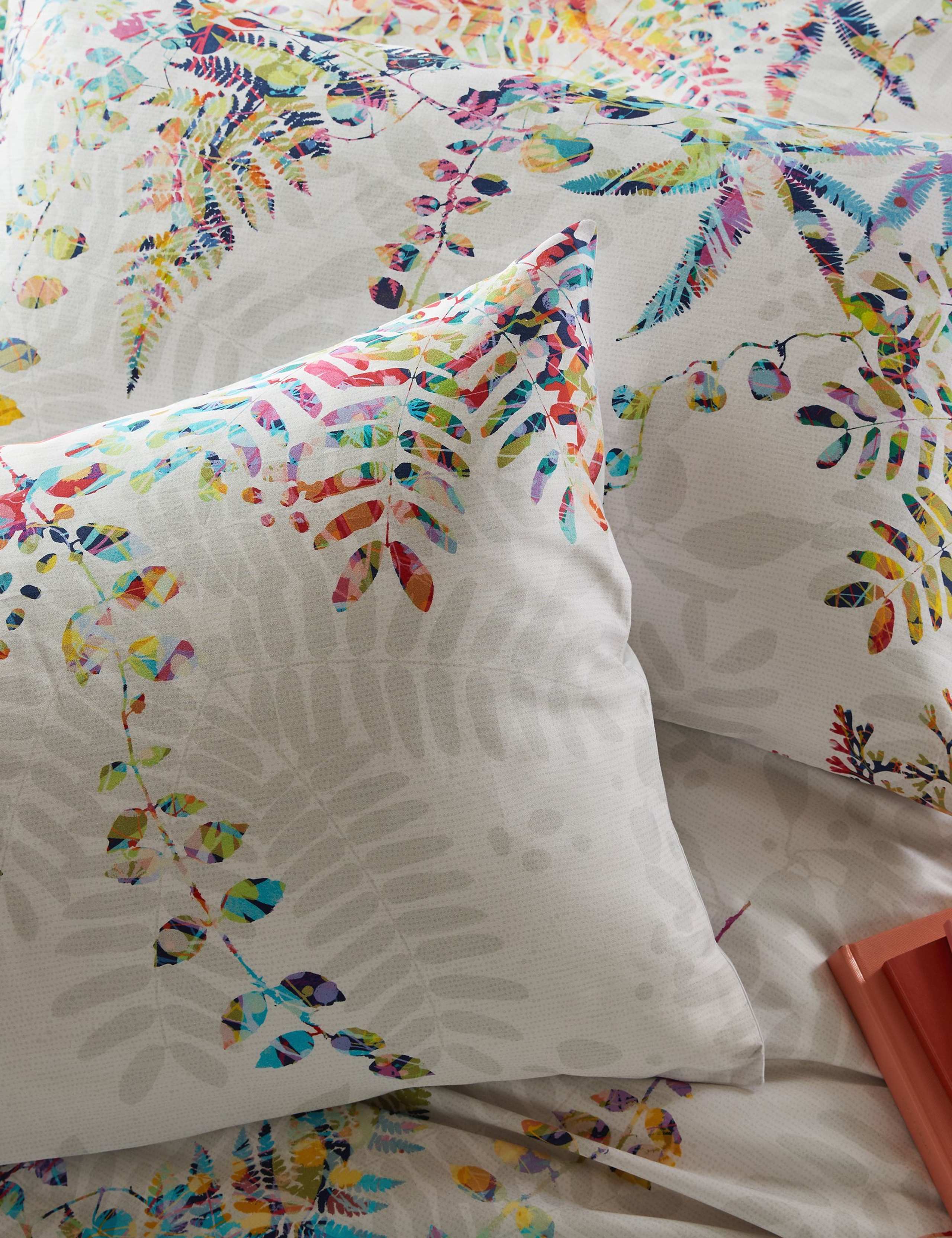 Pure Cotton Sateen Cascading Kaleidoscope Bedding Set 4 of 5