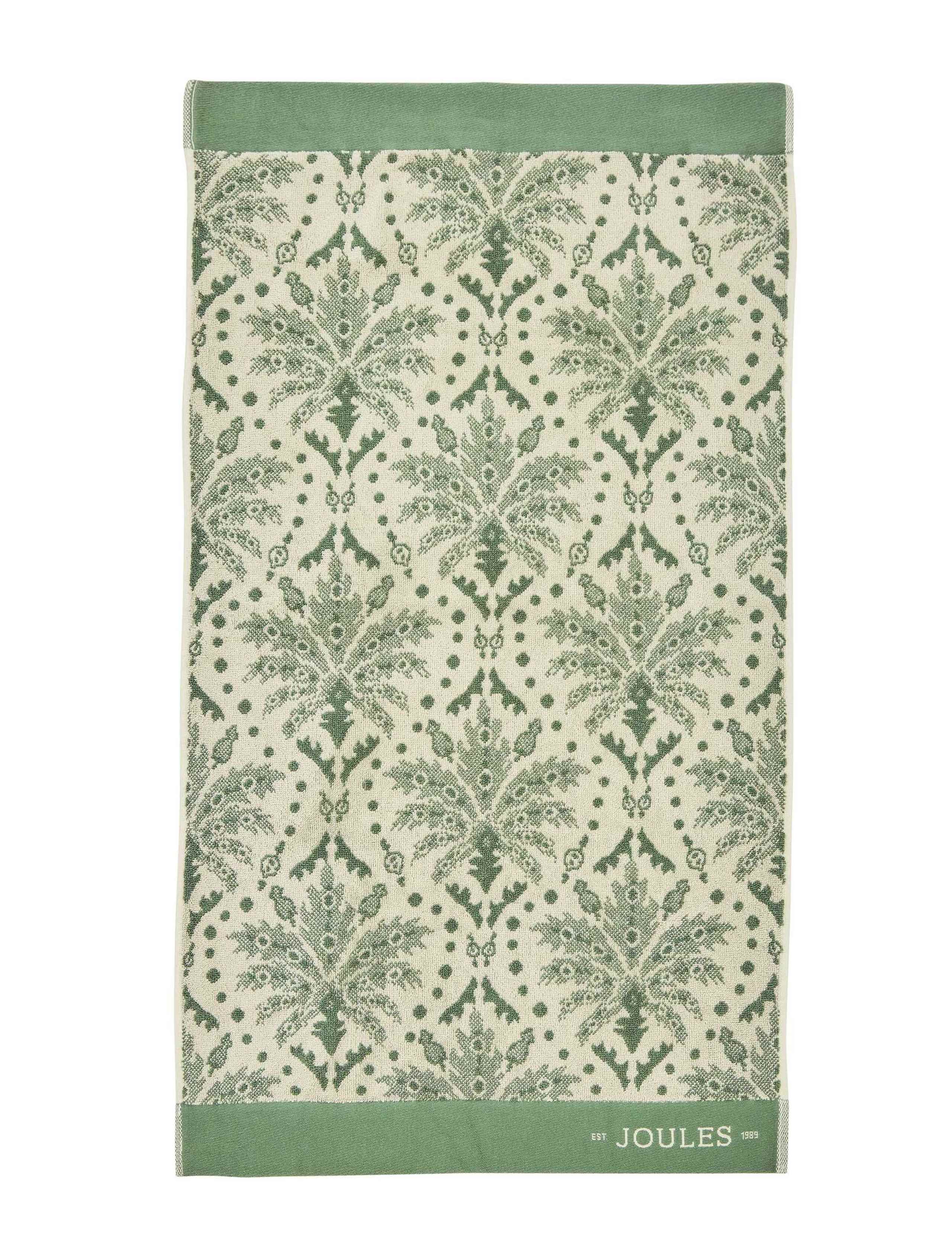 Geometric Palm Towel 2 of 3