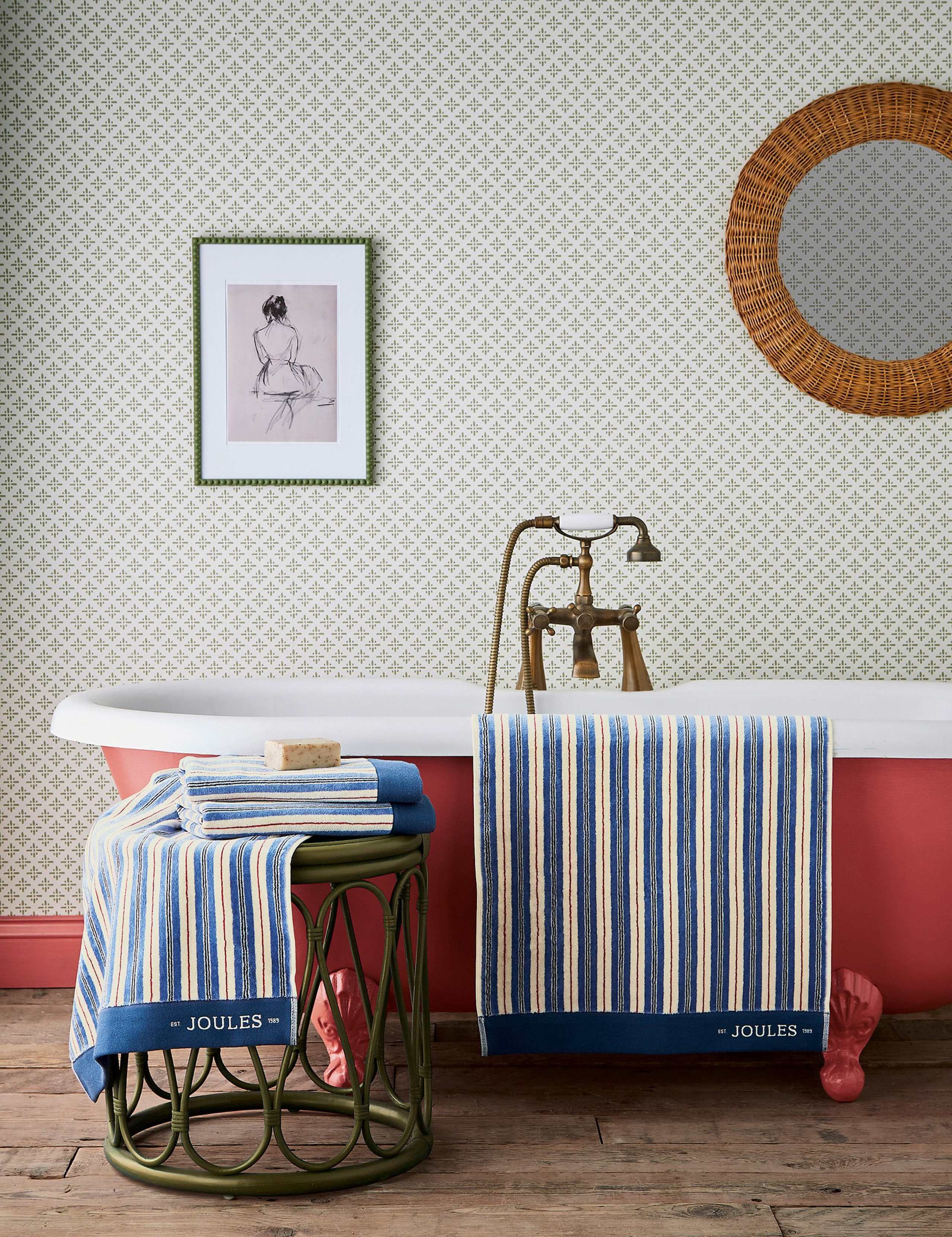 Grove Stripe Towel 1 of 3