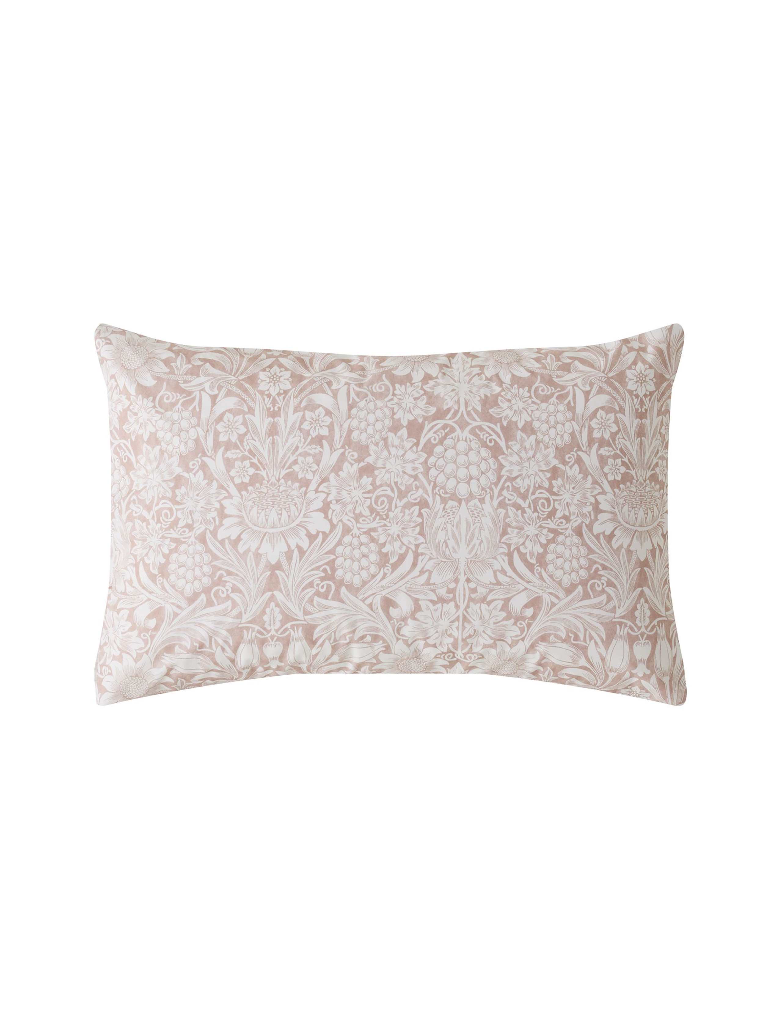 Sunflower Pure Cotton Bedding Set 2 of 6