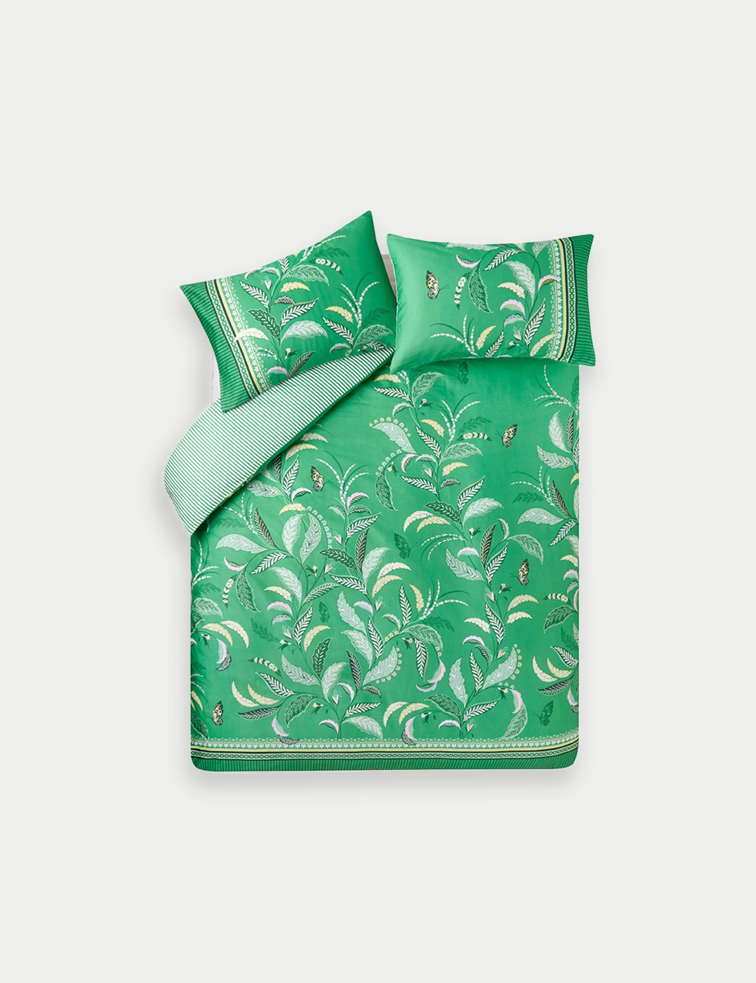 Pure Cotton Fern Garden Bedding Set 4 of 6