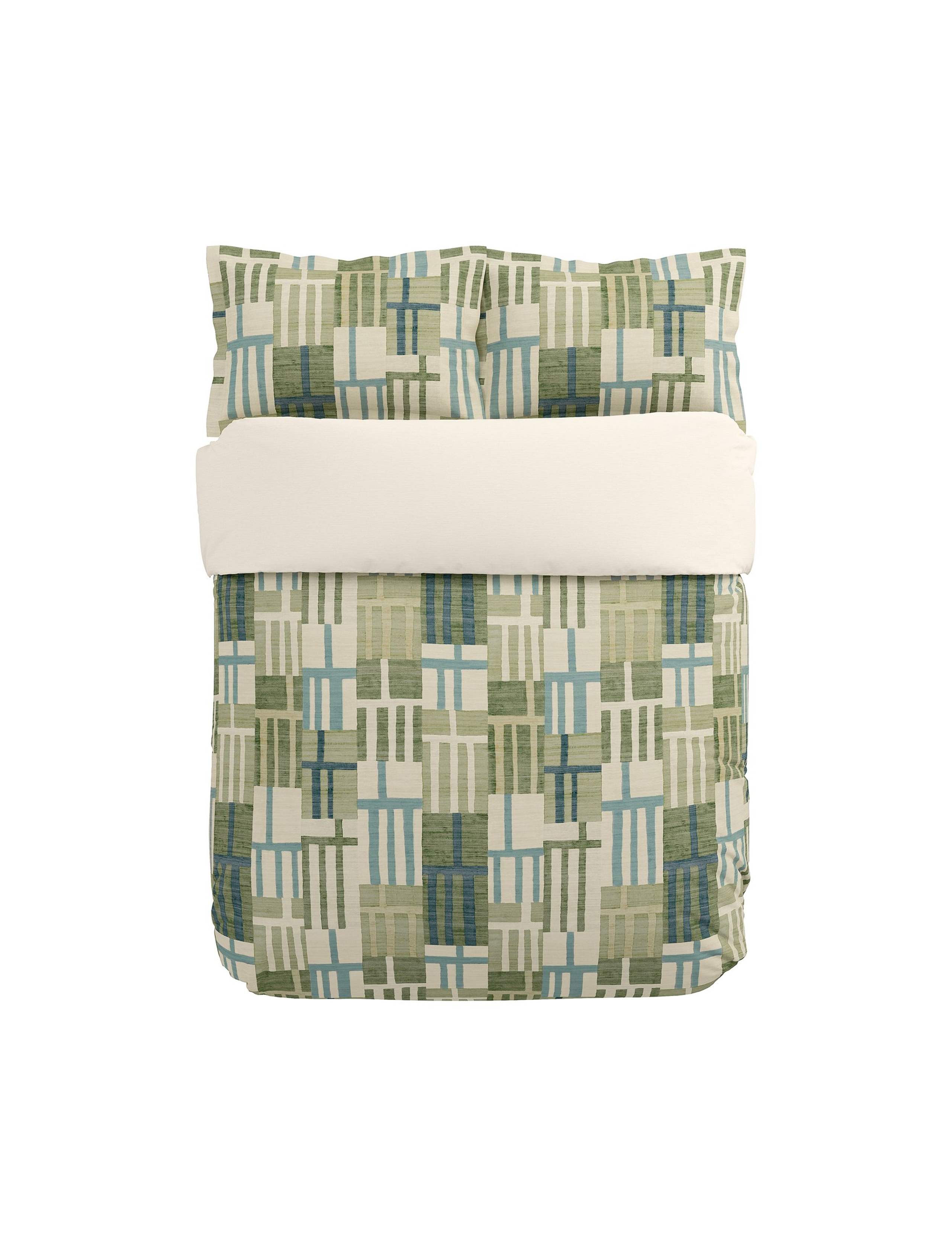 Pure Cotton Monolith Bedding Set 2 of 4