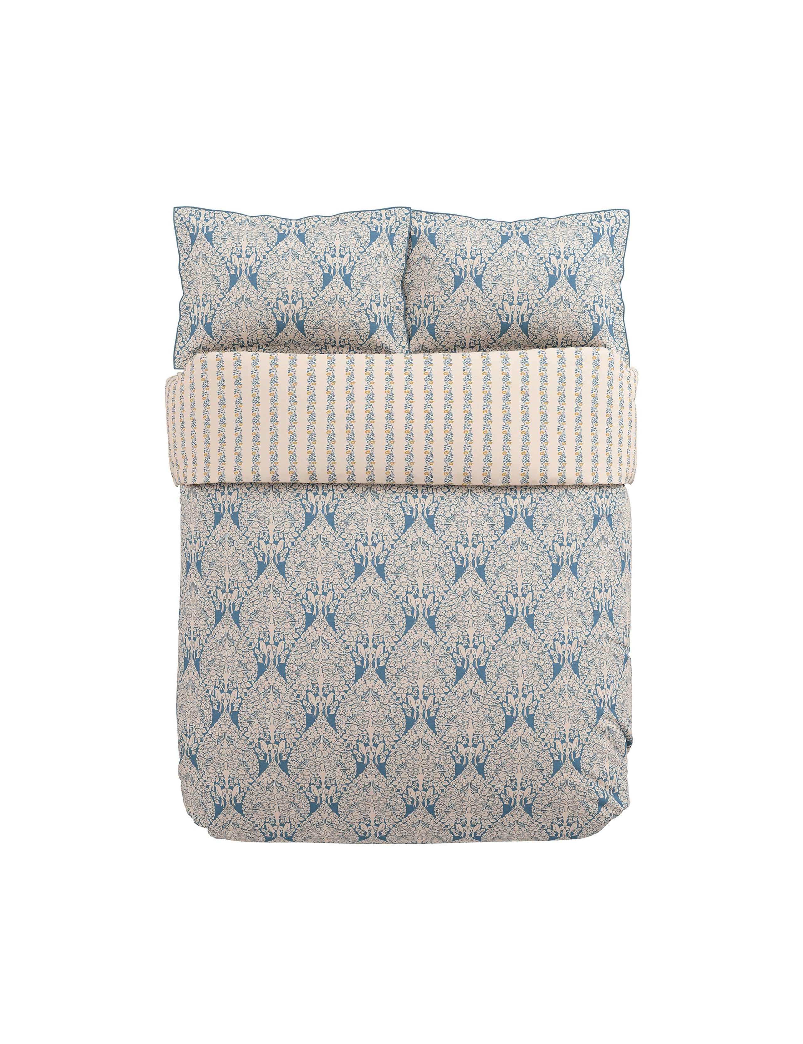 Pure Cotton Lerena Bedding Set 2 of 5