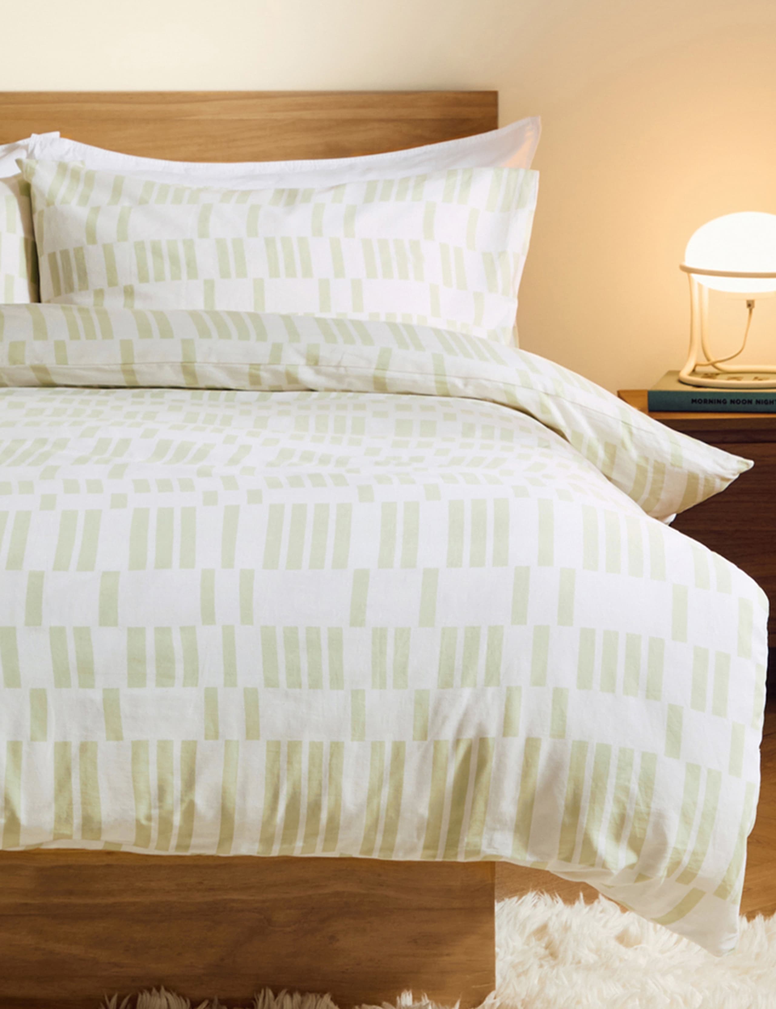 Pure Cotton Geometric Bedding Set 3 of 3