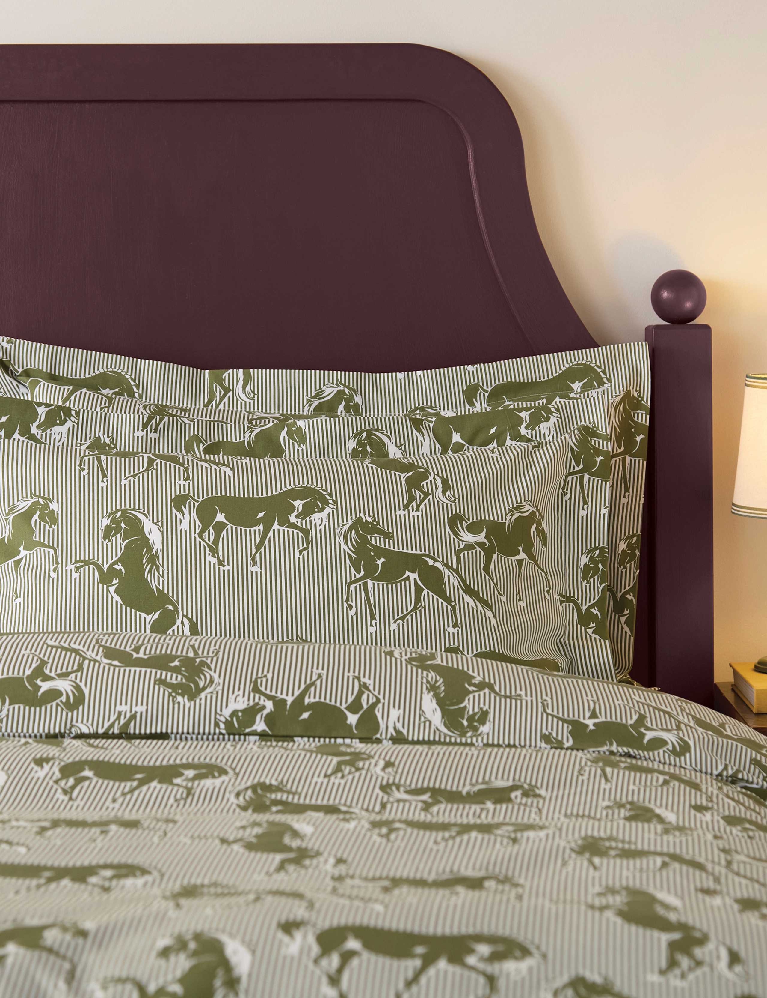 Pure Cotton Horse Stripe Bedding Set 5 of 6