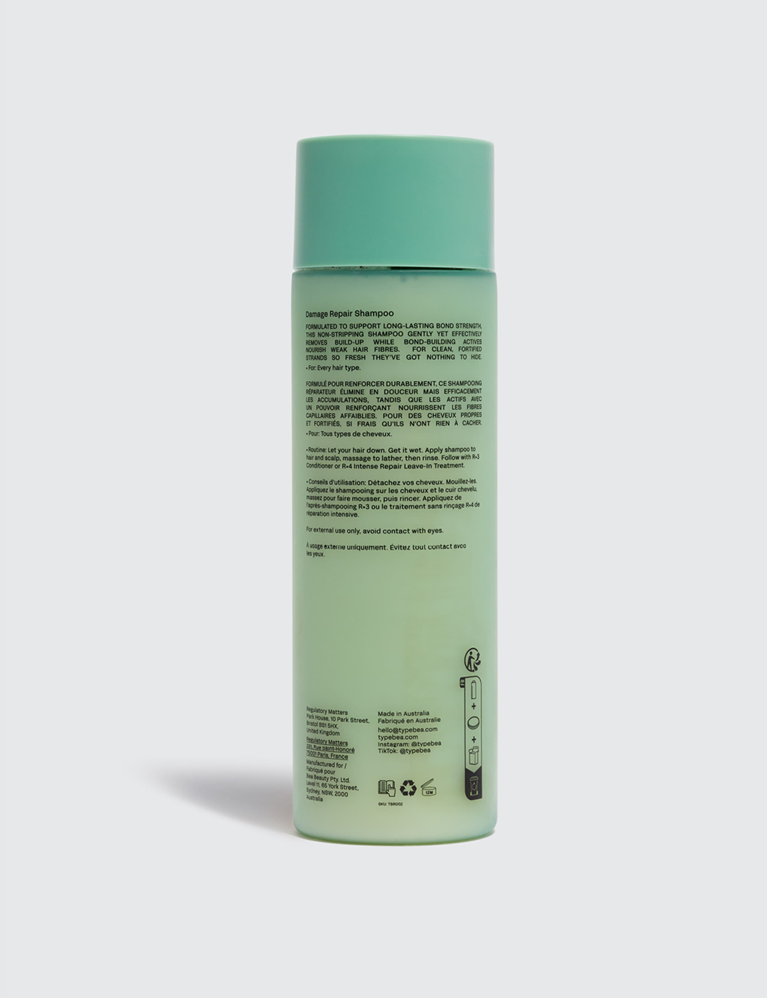R.2 Damage Repair Shampoo 250ml 2 of 5