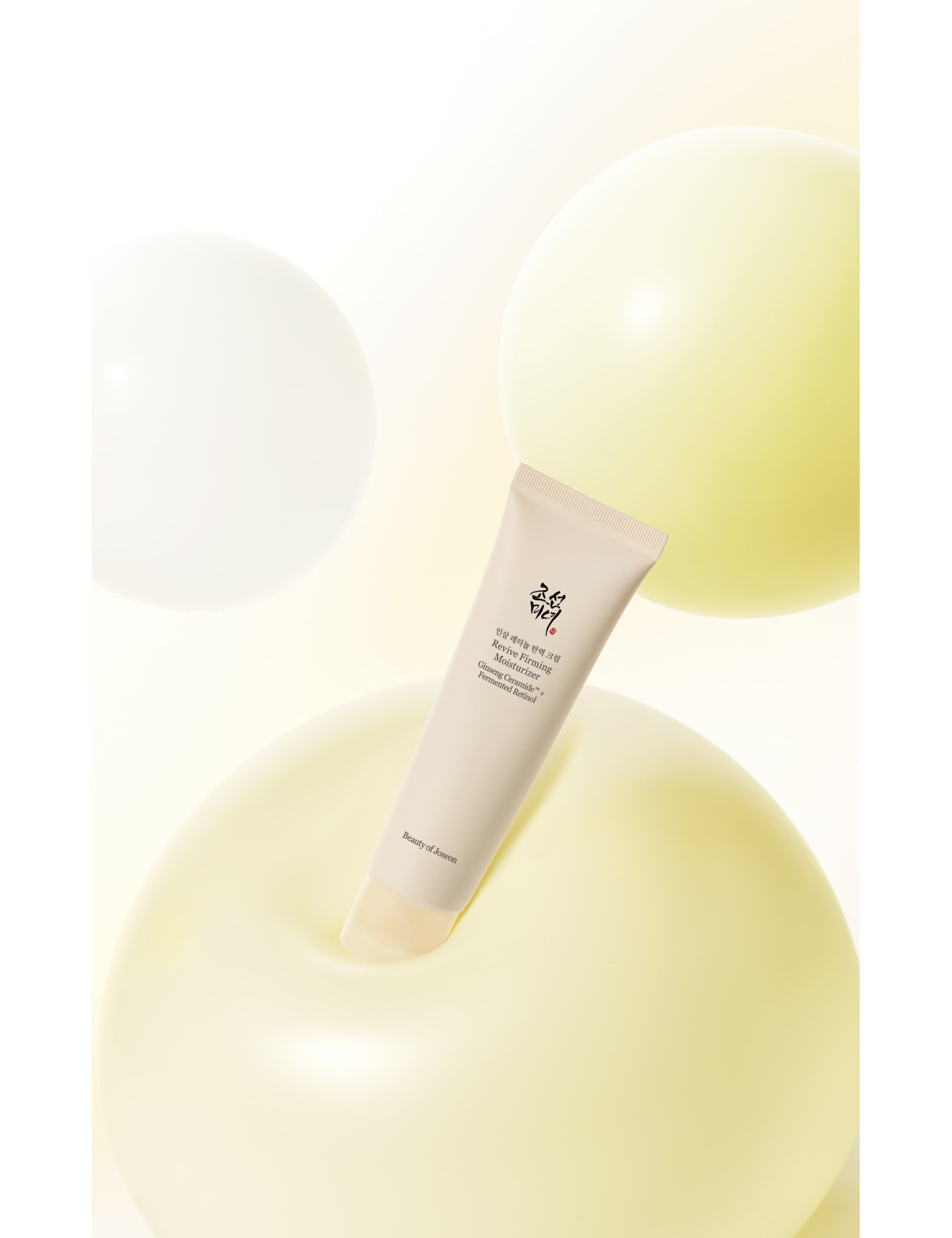 BEAUTY OF JOSEON Revive Firming Moisturizer 60ml 4 of 6