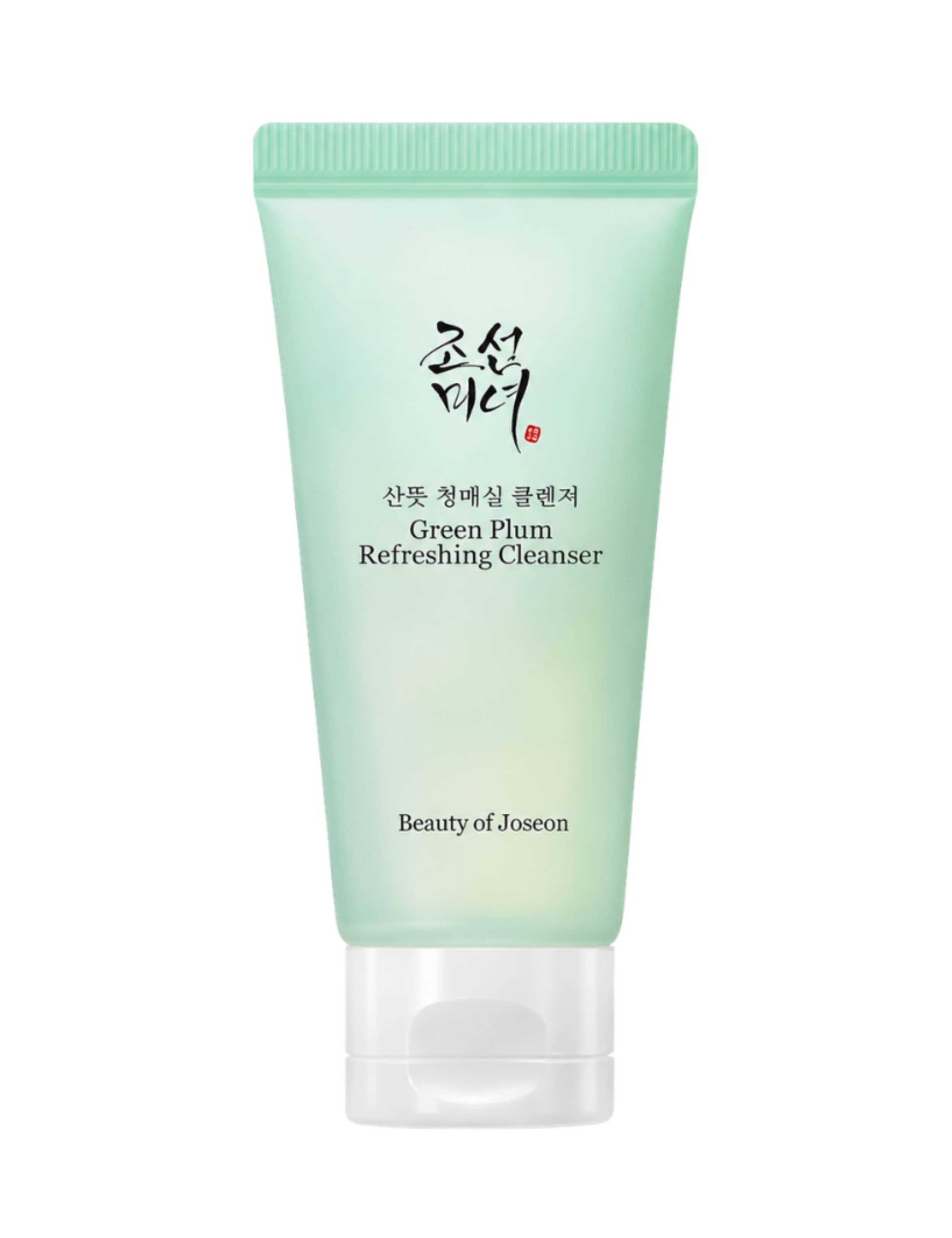 Beauty of Joseon Glow Skin Essential Kit 2 of 5
