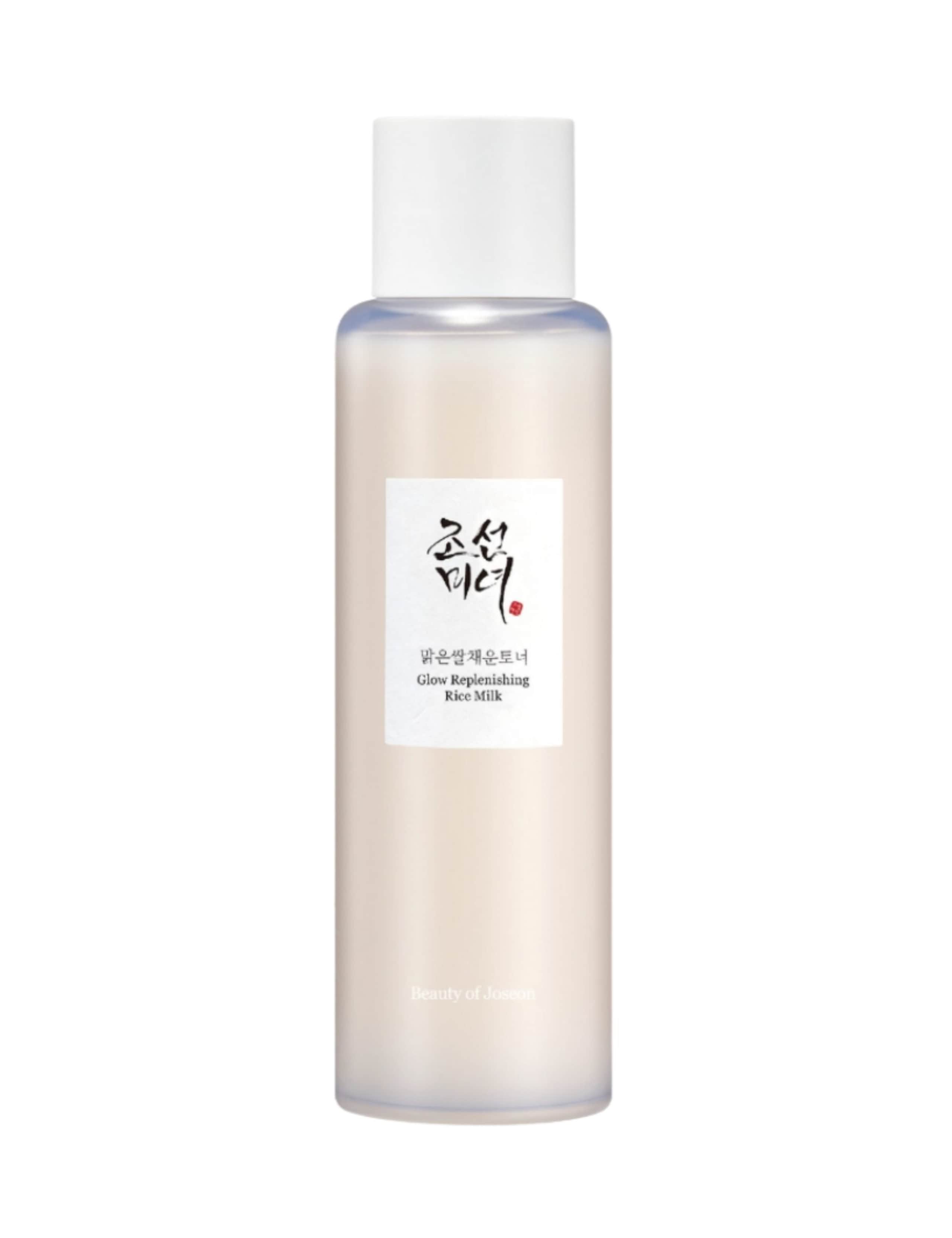 Beauty of Joseon Glow Skin Essential Kit 3 of 5
