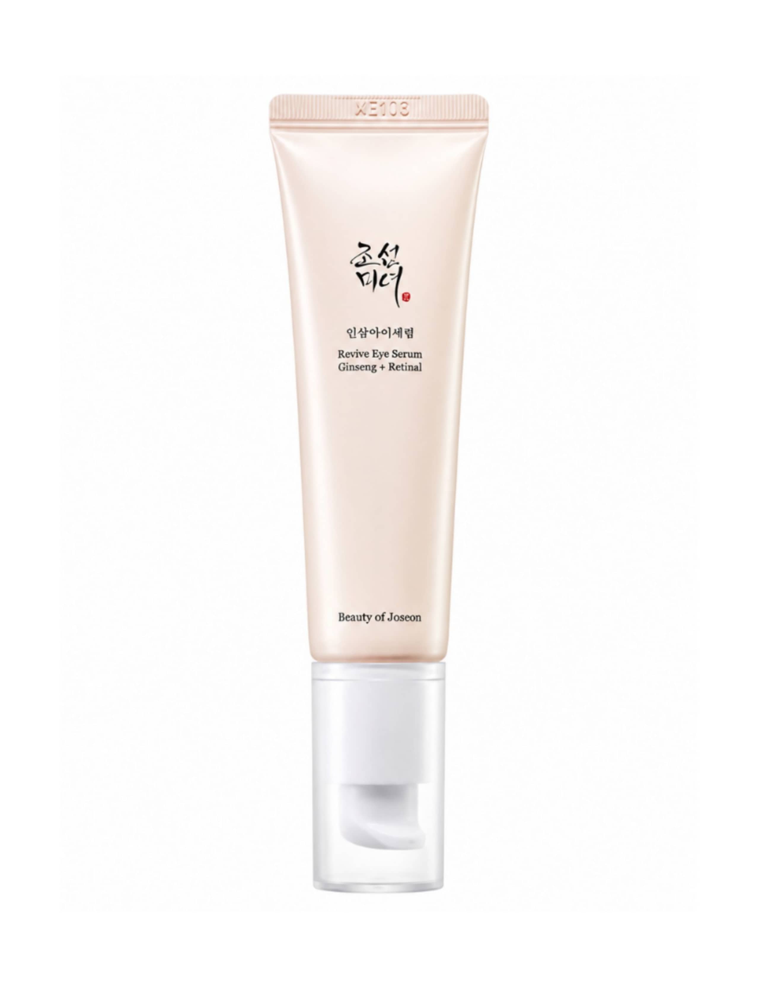 Beauty of Joseon Twinkle Glow-Up Ritual 2 of 4