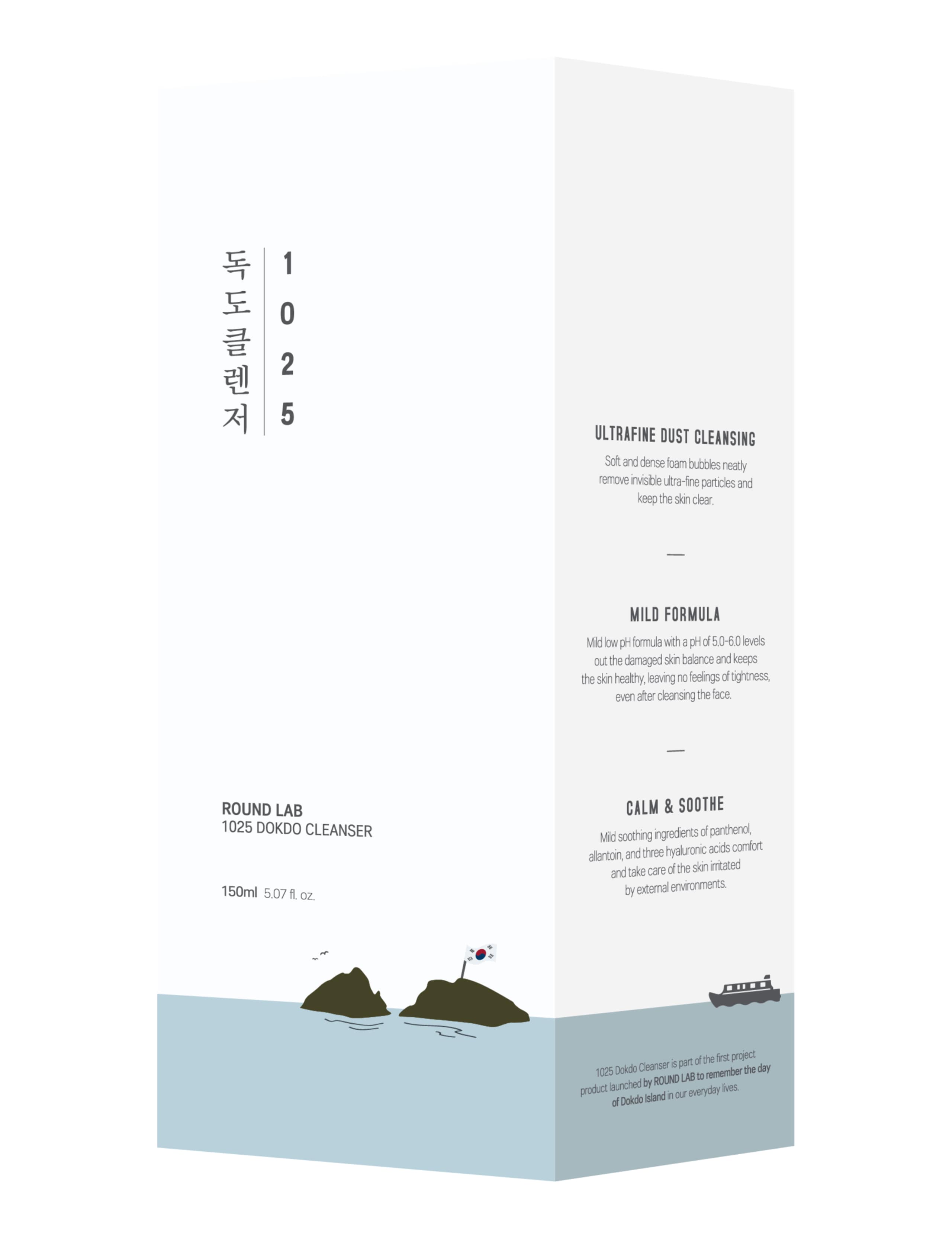 1025 Dokdo Cleanser 150ml 3 of 3