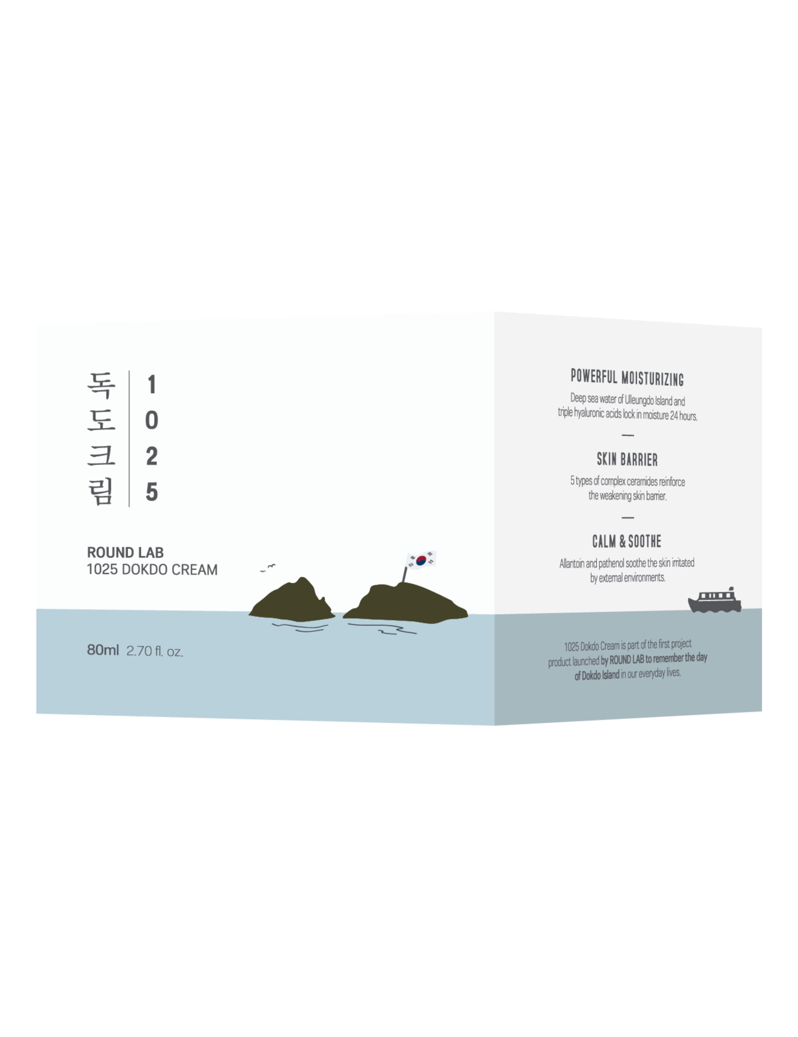 1025 Dokdo Cream 80ml 3 of 3