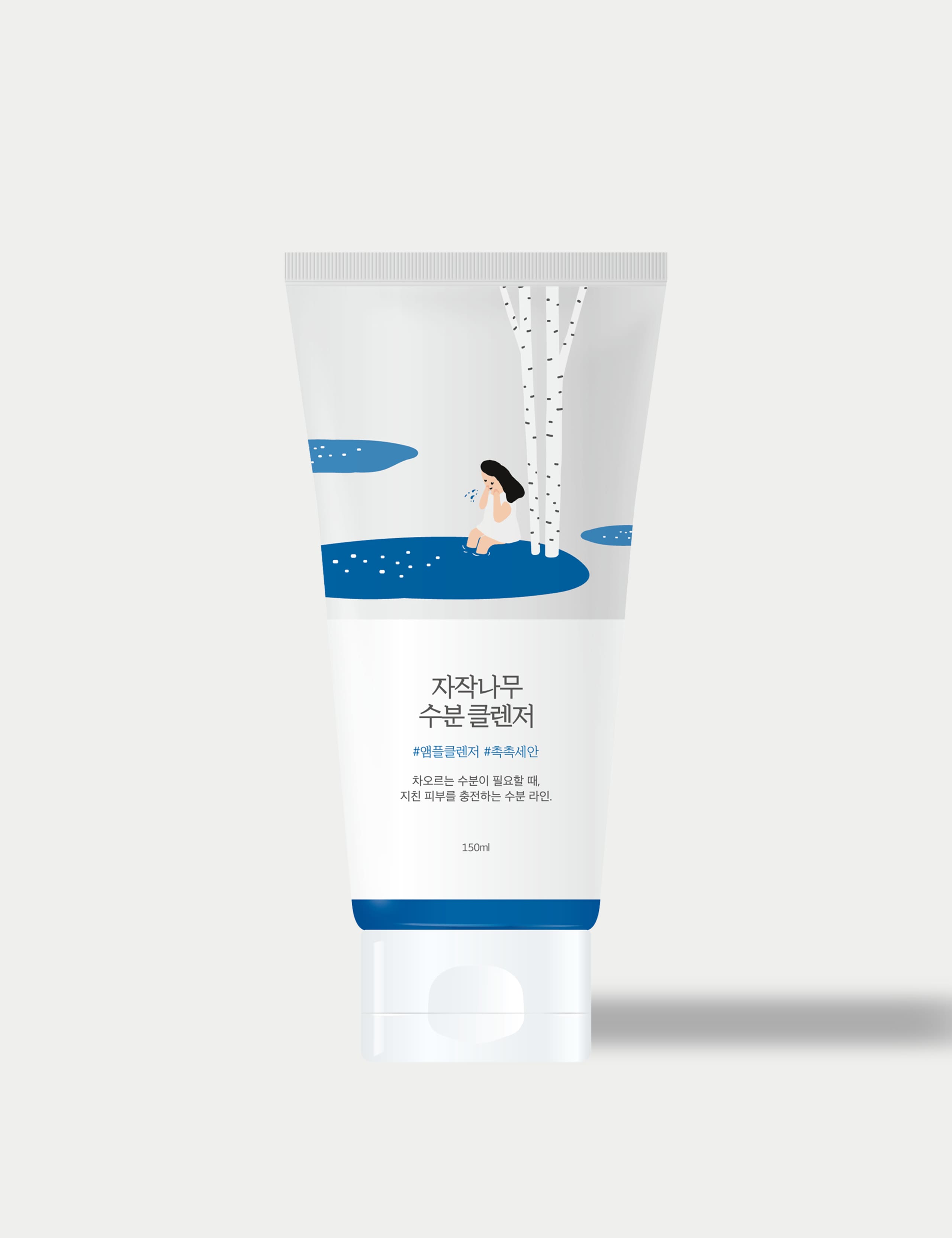 Birch Juice Moisturising Cleanser 150ml 1 of 3