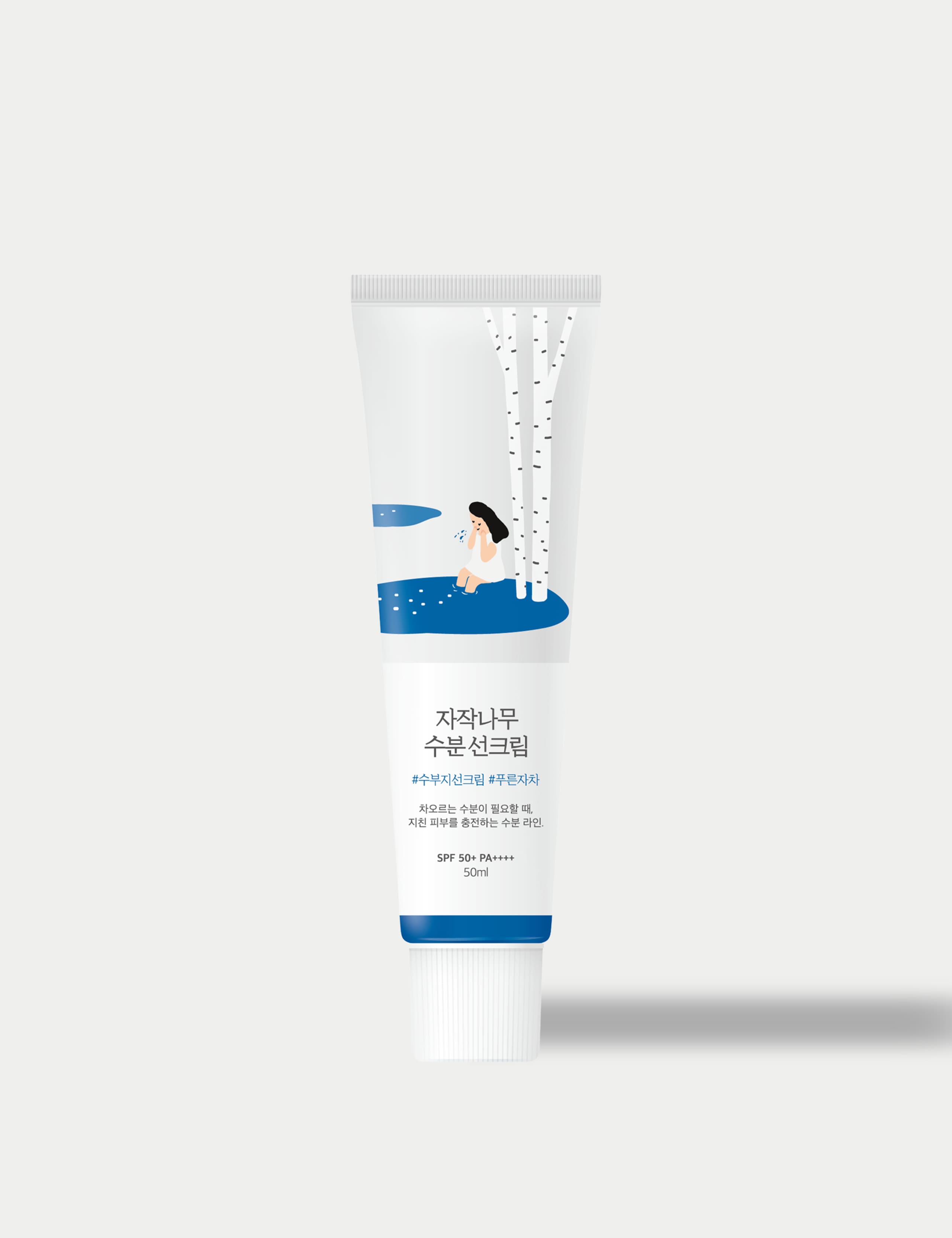 Birch Juice Moisturizing Sunscreen SPF 50+ 50ml 1 of 3