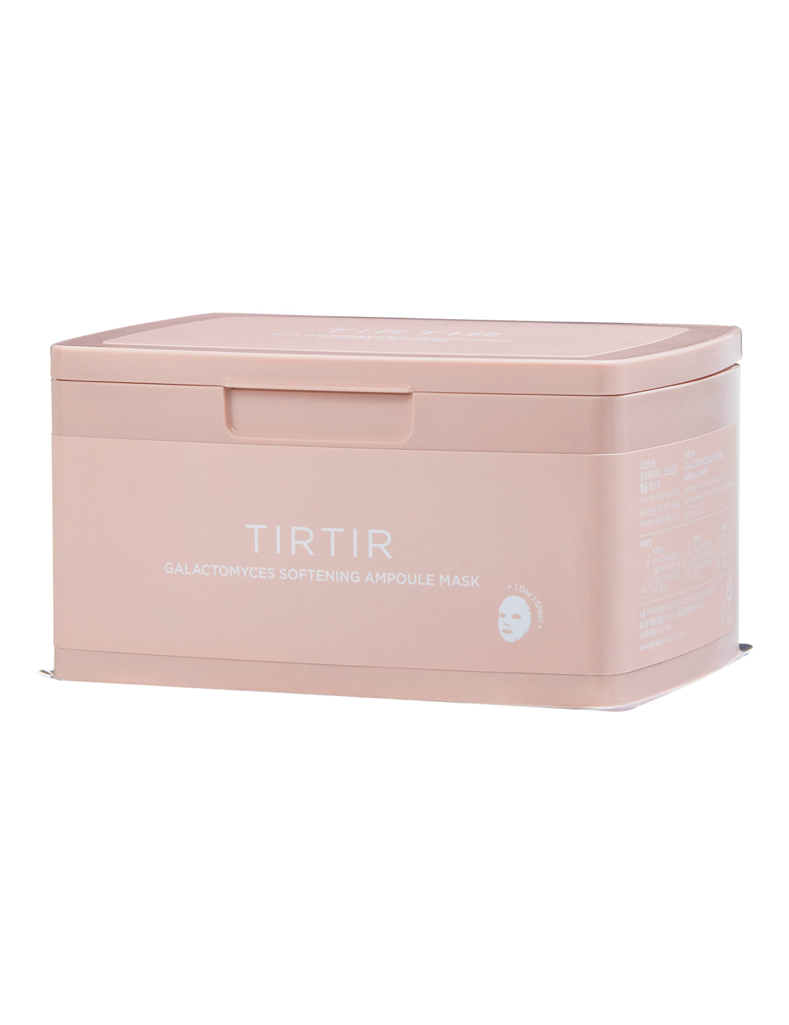 Galactomyces Ampoule Mask	350g 2 of 5