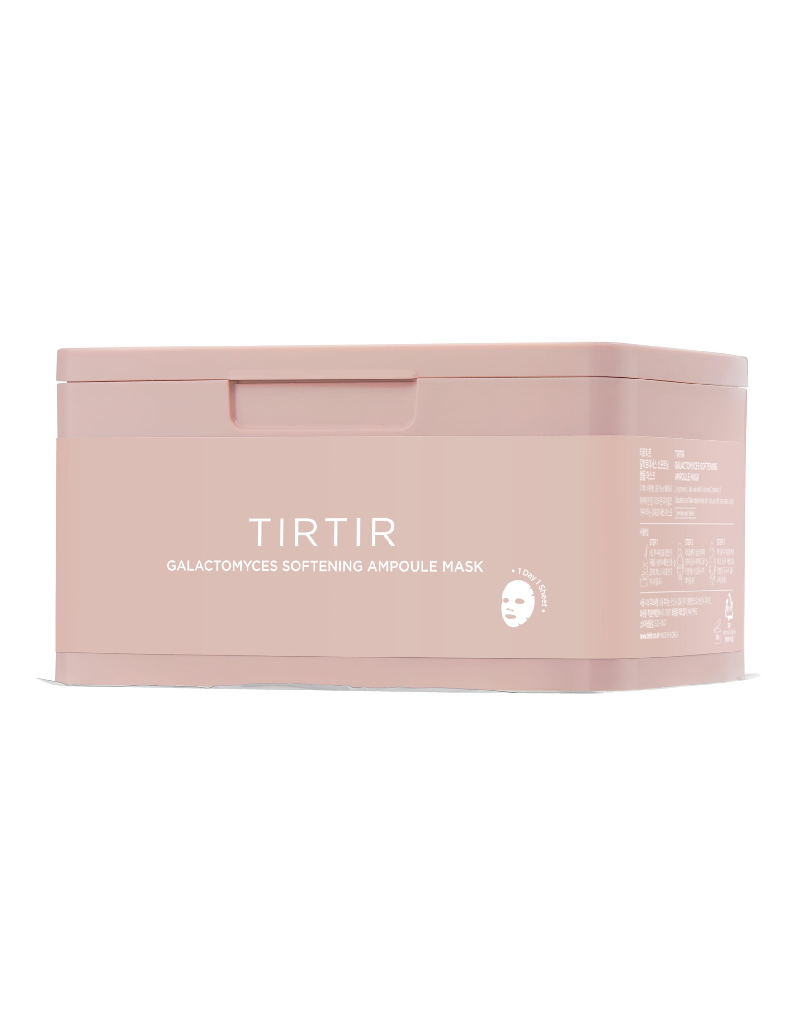 Galactomyces Ampoule Mask	350g 3 of 5