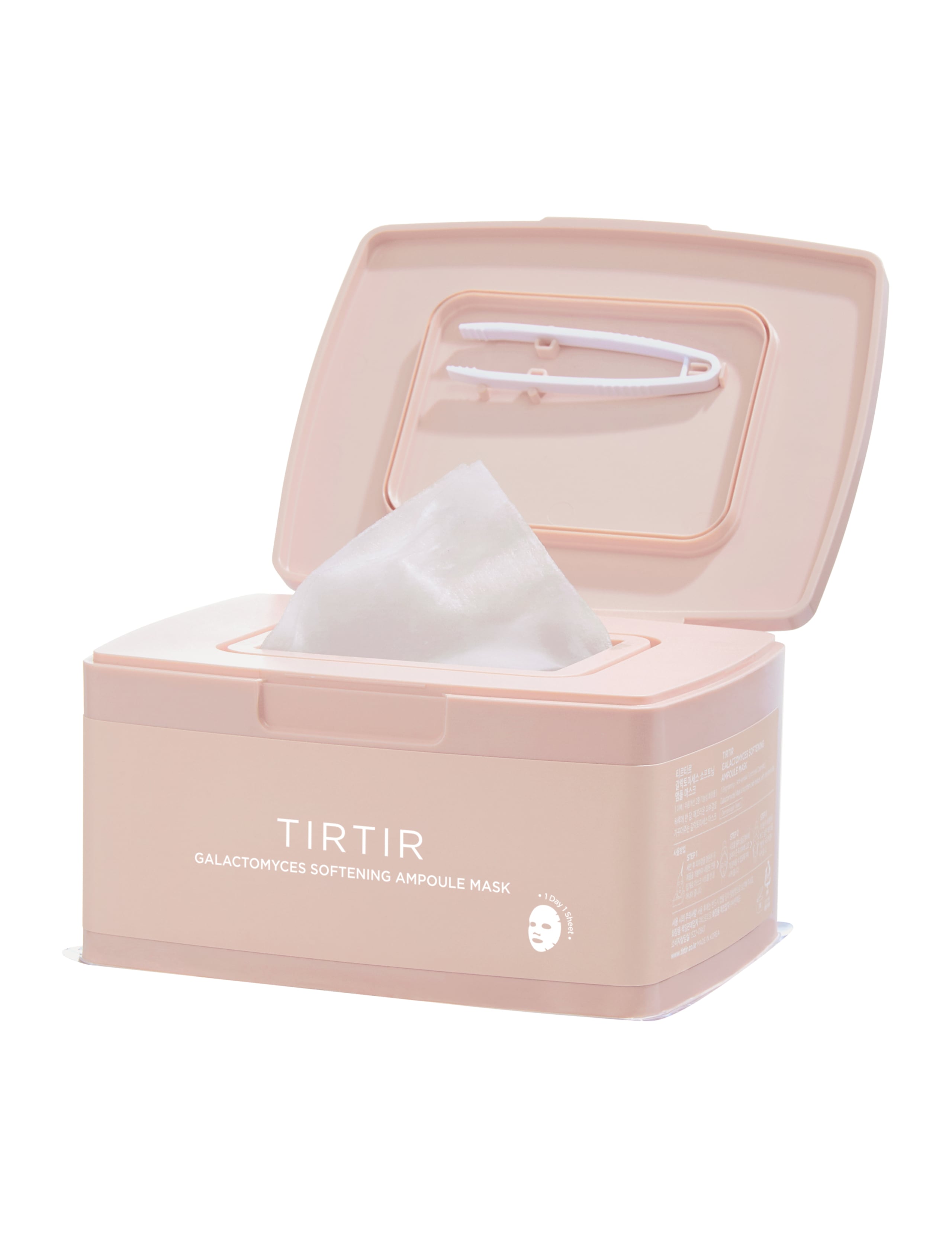 Galactomyces Ampoule Mask (30 Pack) 4 of 5