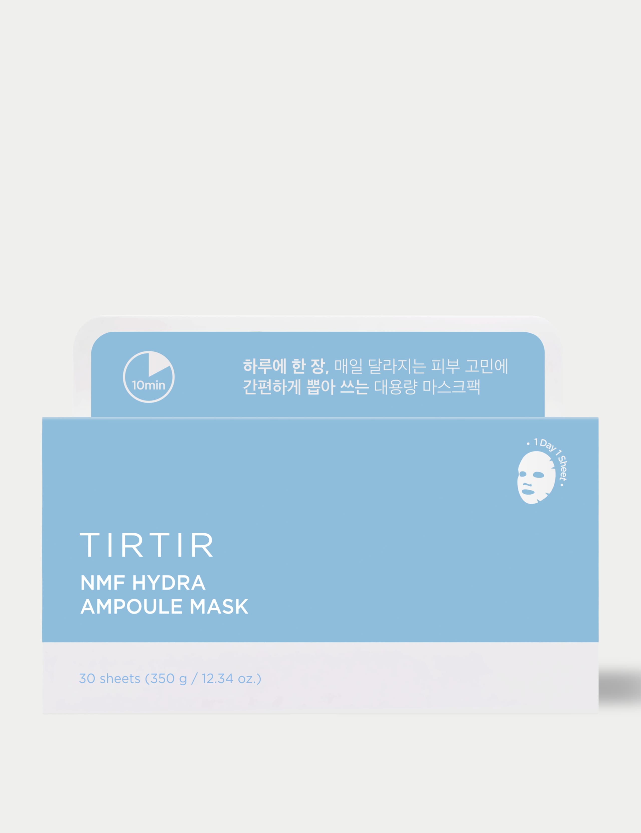 Nmf Hydro Ampoule Mask (30 Pack) 1 of 5