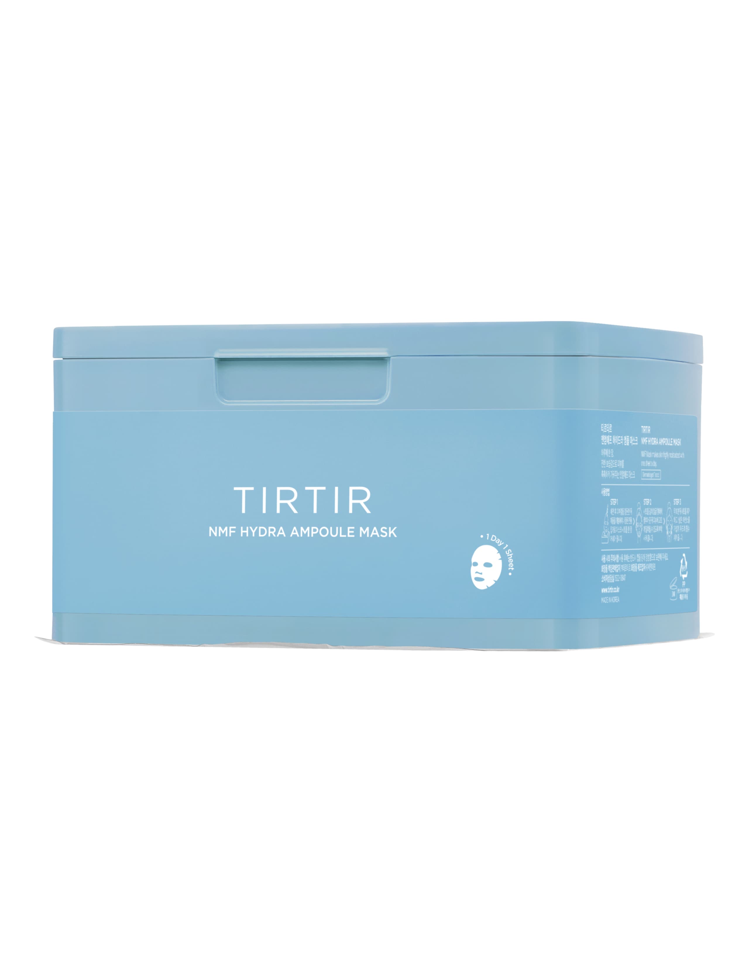 Nmf Hydro Ampoule Mask 350g 2 of 5