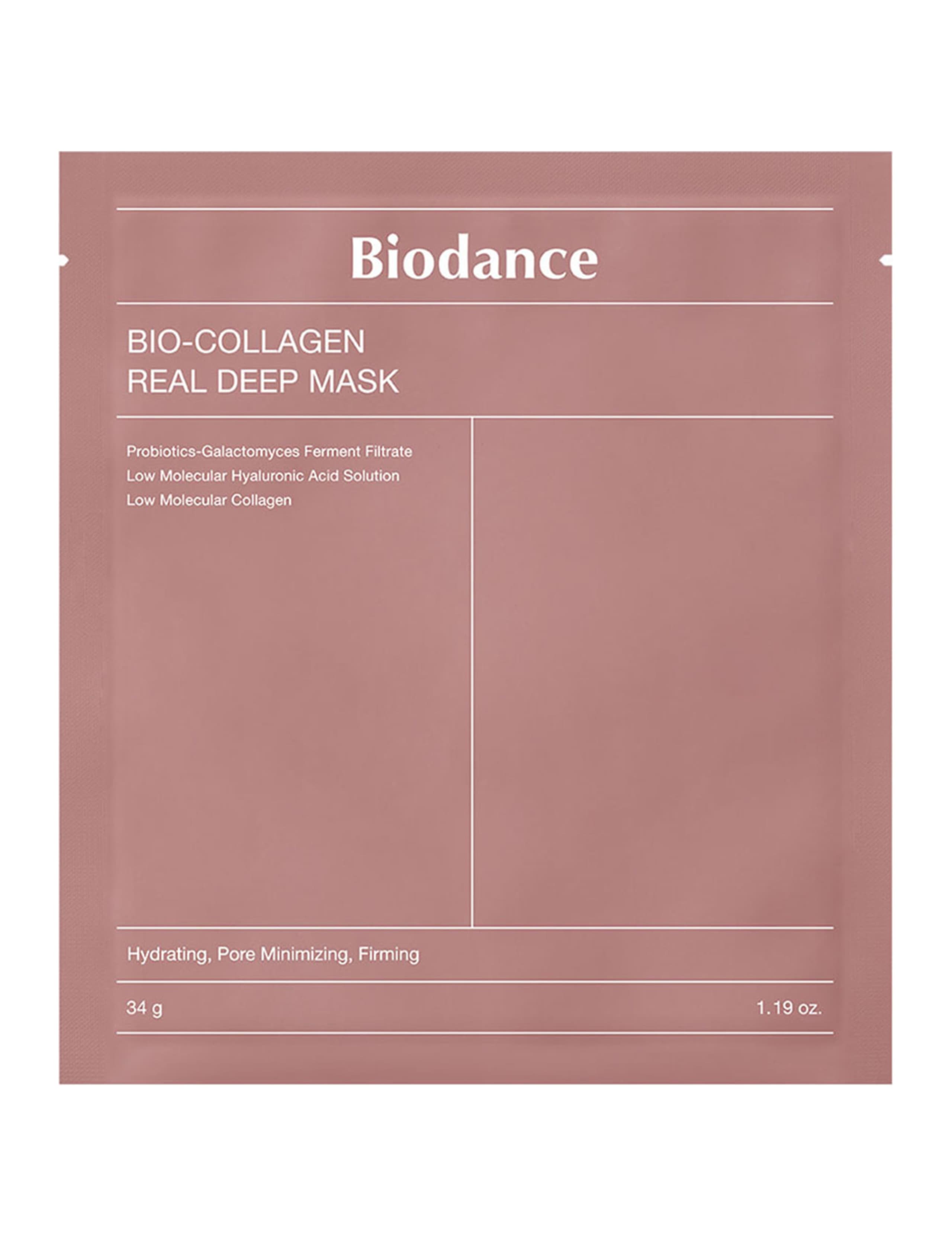 Biodance Ultimate Glow Up Gift Set 2 of 3