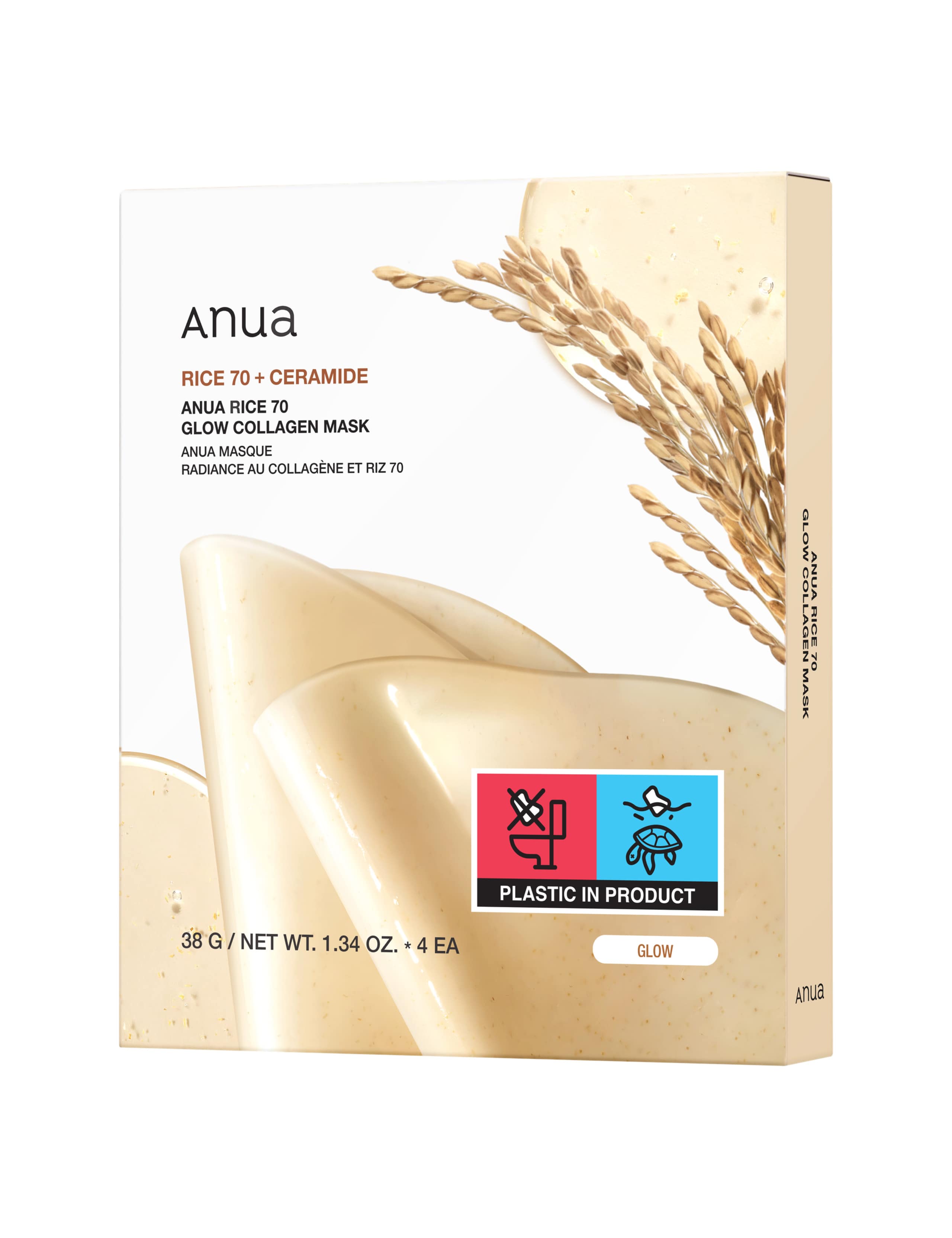 4pk Rice 70 Glow Collagen Mask 2 of 4
